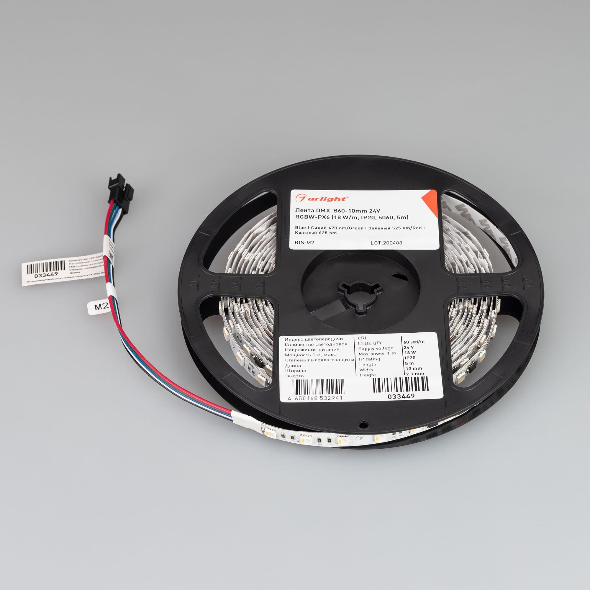 Светодиодная лента DMX-B60-10mm 24V RGBW-PX6 (18 W/m, IP20, 5060, 5m) (Arlight, -) 033449 — фото 4