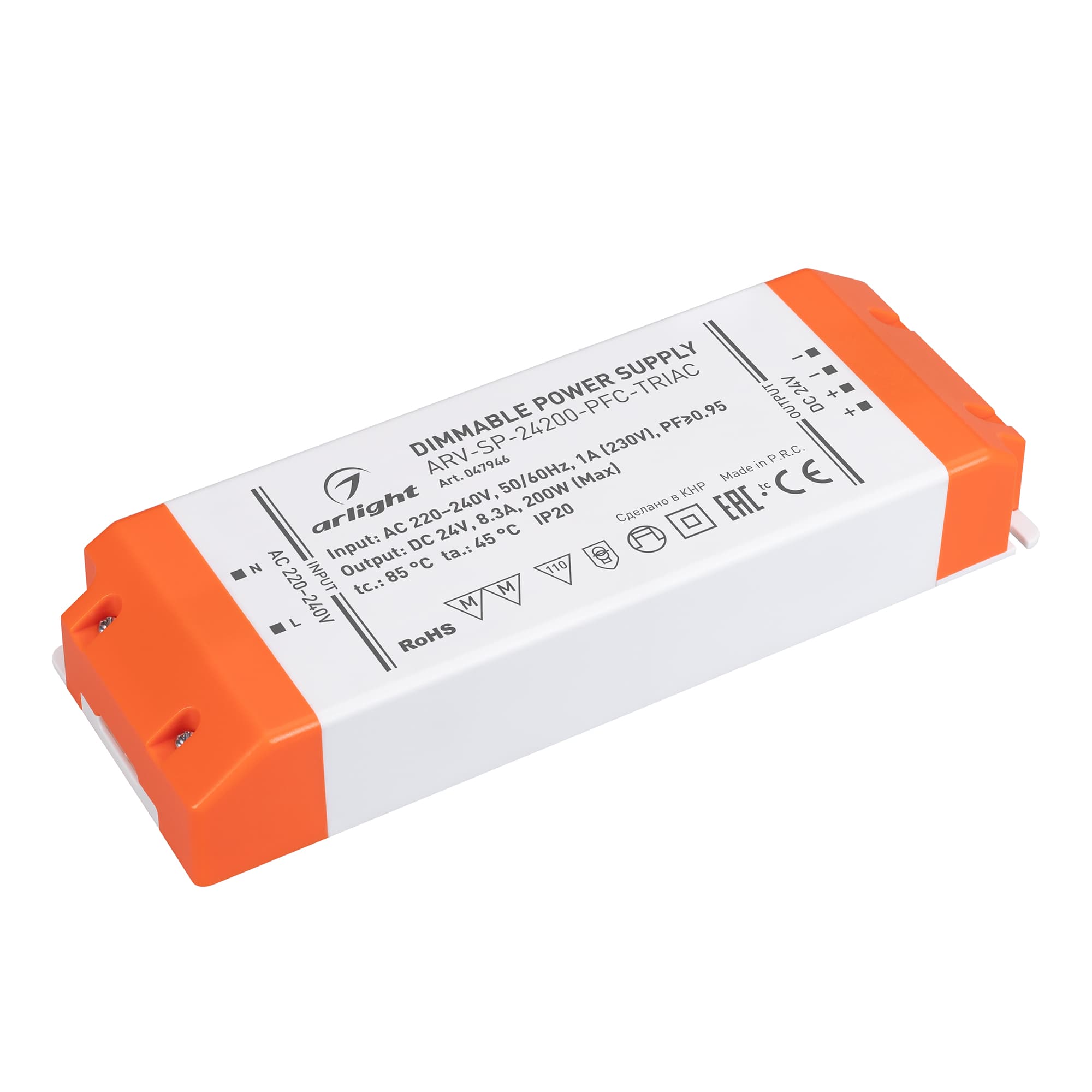 Блок питания ARV-SP-24200-PFC-TRIAC (24V, 8.3A, 200W) (Arlight, IP20 Пластик, 5 лет) 047946 Arlight
