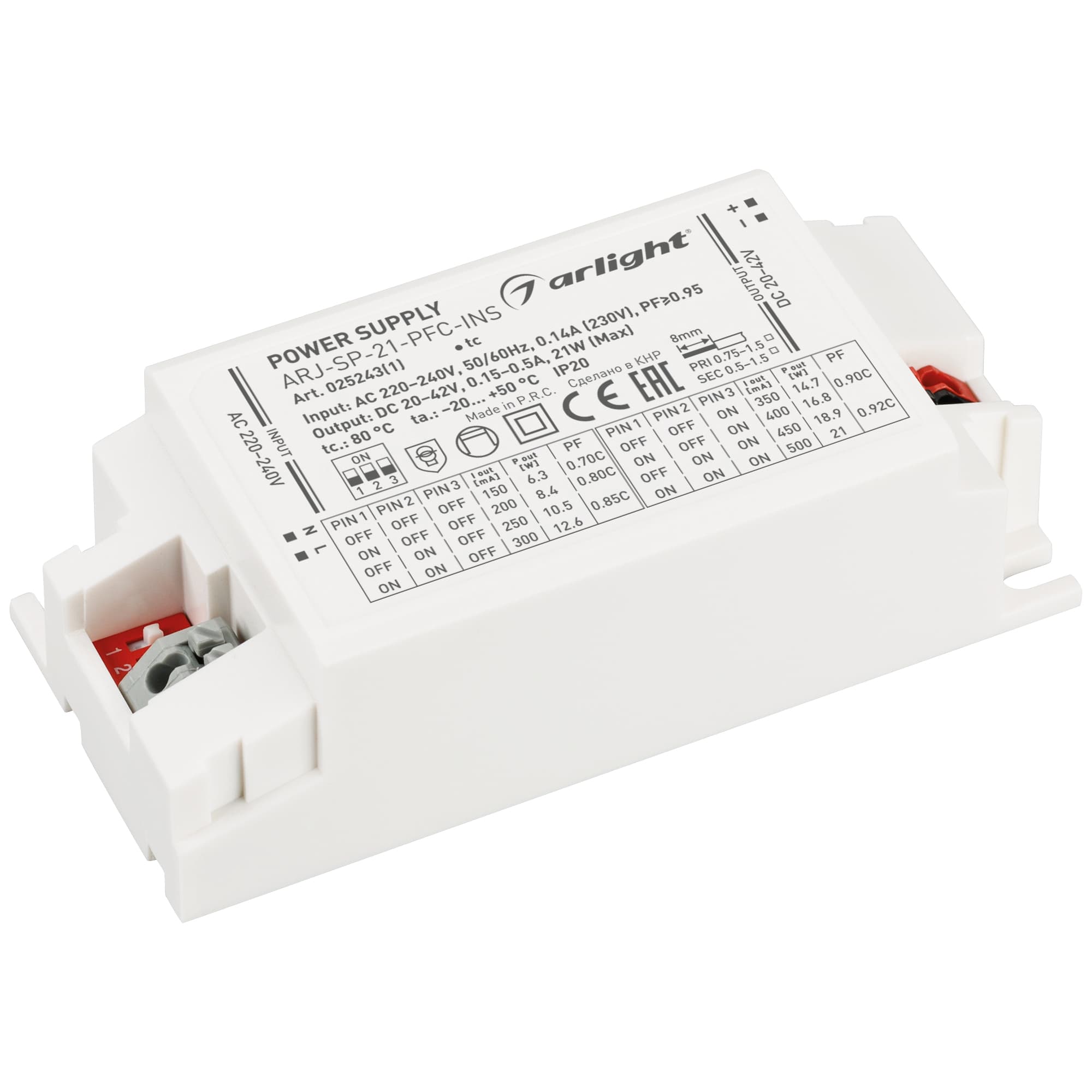 Блок питания ARJ-SP-21-PFC-INS (21W, 20-42V, 0.15-0.5A) (Arlight, IP20 Пластик, 5 лет) 025243(1) — фото 1