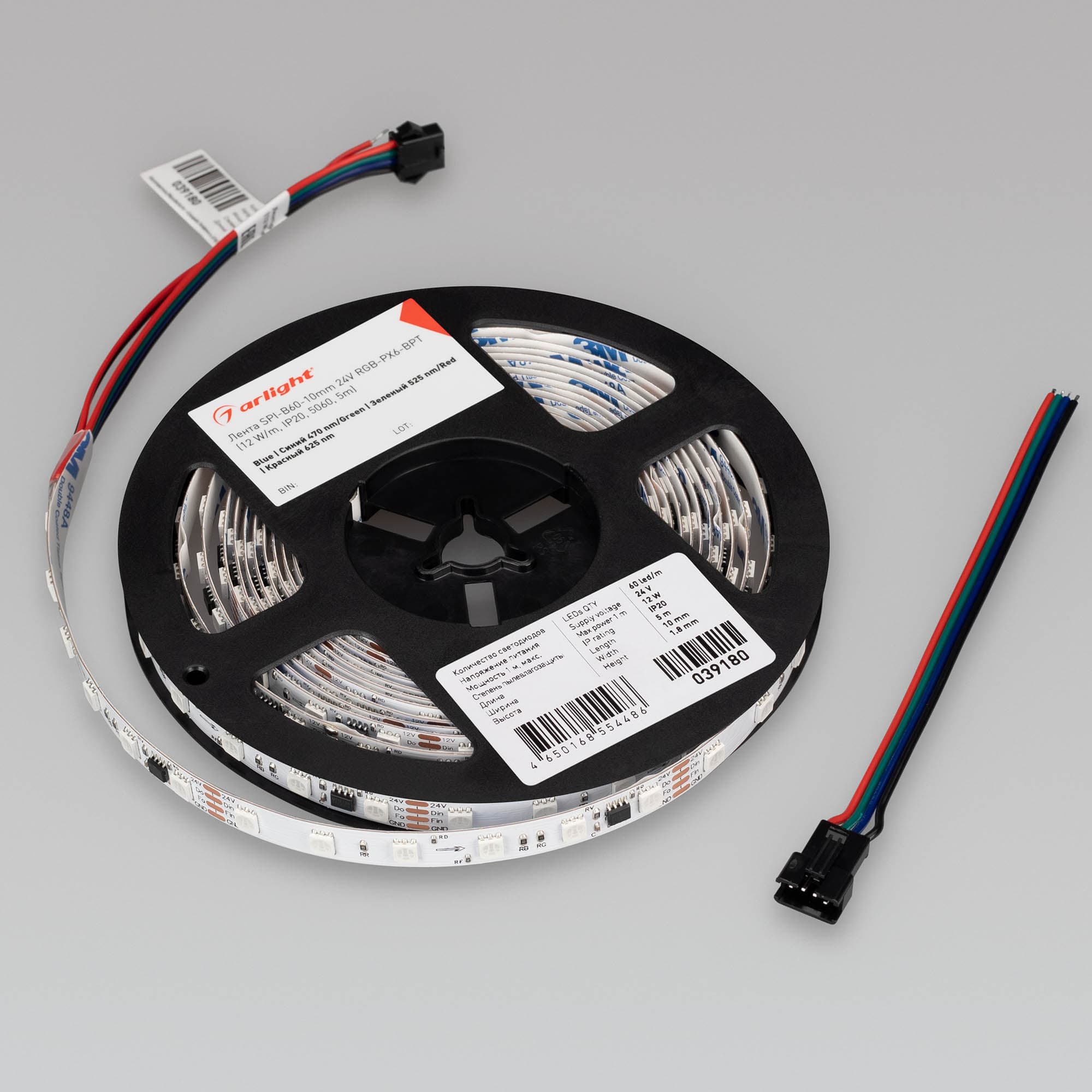 Светодиодная лента SPI-B60-10mm 24V RGB-PX6-BPT (12 W/m, IP20, 5060, 5m) (Arlight, бегущий огонь) 039180 — фото 5