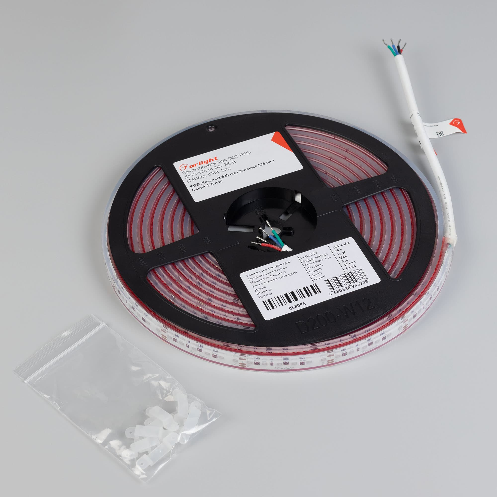 Светодиодная лента герметичная DOT-PFS-X120-12mm 24V RGB (14 W/m, IP68, 5m) (Arlight, 5 лет) 058096 — фото 4
