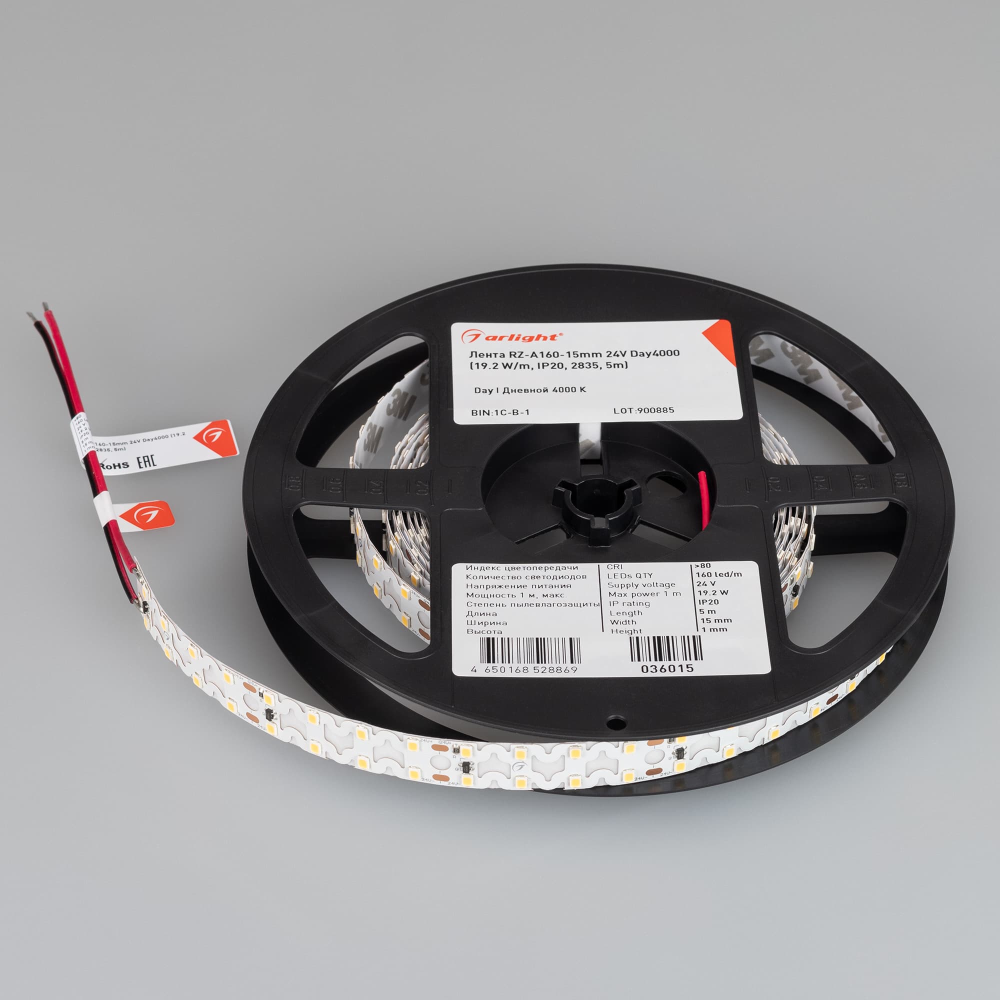 Светодиодная лента RZ-A160-15mm 24V Day4000 (19.2 W/m, IP20, 2835, 5m) (Arlight, -) 036015 — фото 3