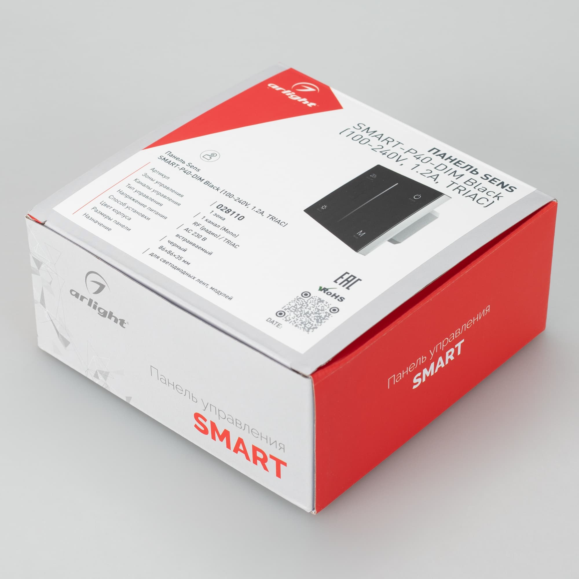 Панель SMART-P36-DIM-IN Black (230V, 1.2A, TRIAC, Sens, 2.4G) (Arlight, IP20 Пластик, 5 лет) 028110 Arlight — фото 3