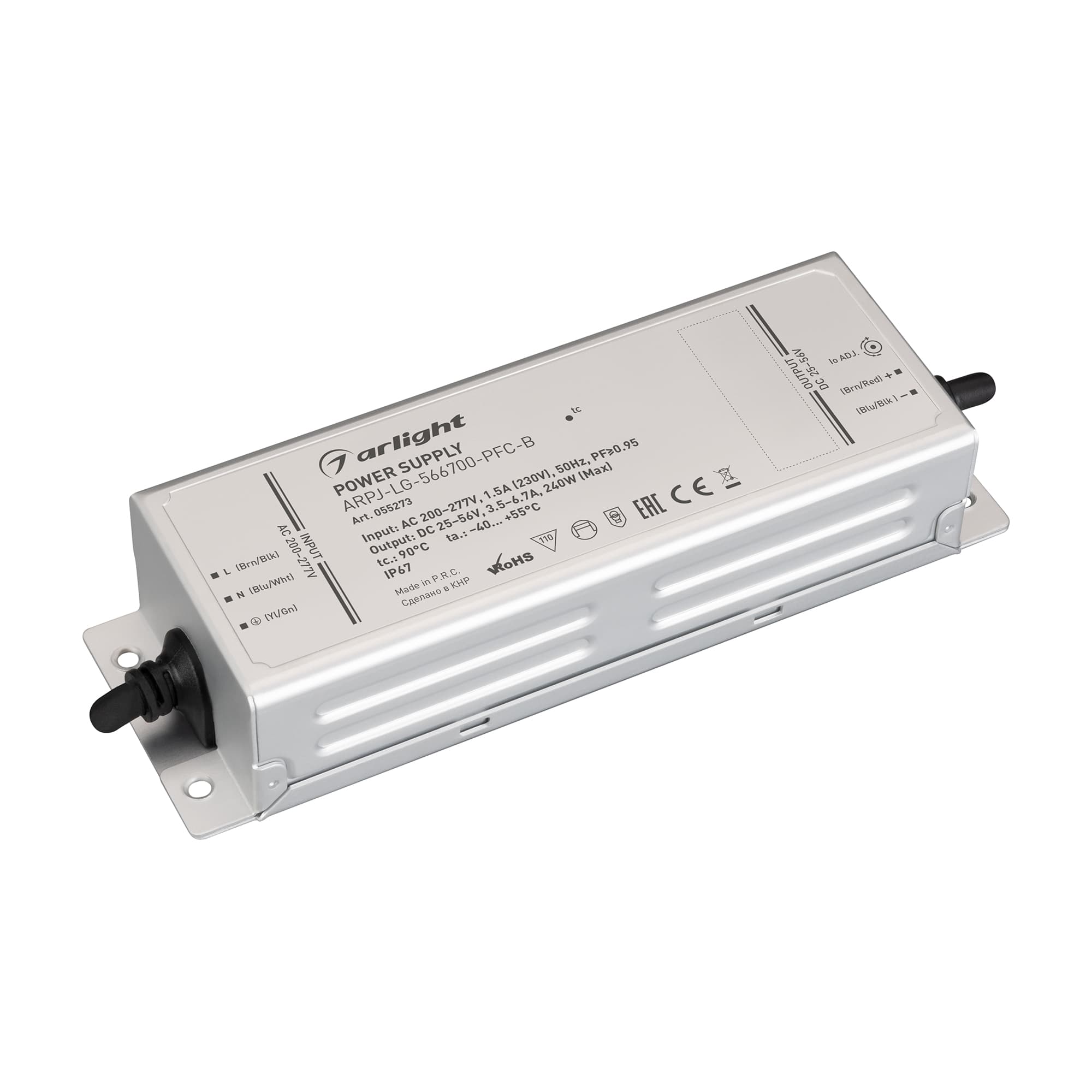 Блок питания ARPJ-LG-566700-PFC-B (240W, 25-56V, 3.5-6.7A) (Arlight, IP67 Металл, 5 лет) 055273 Arlight