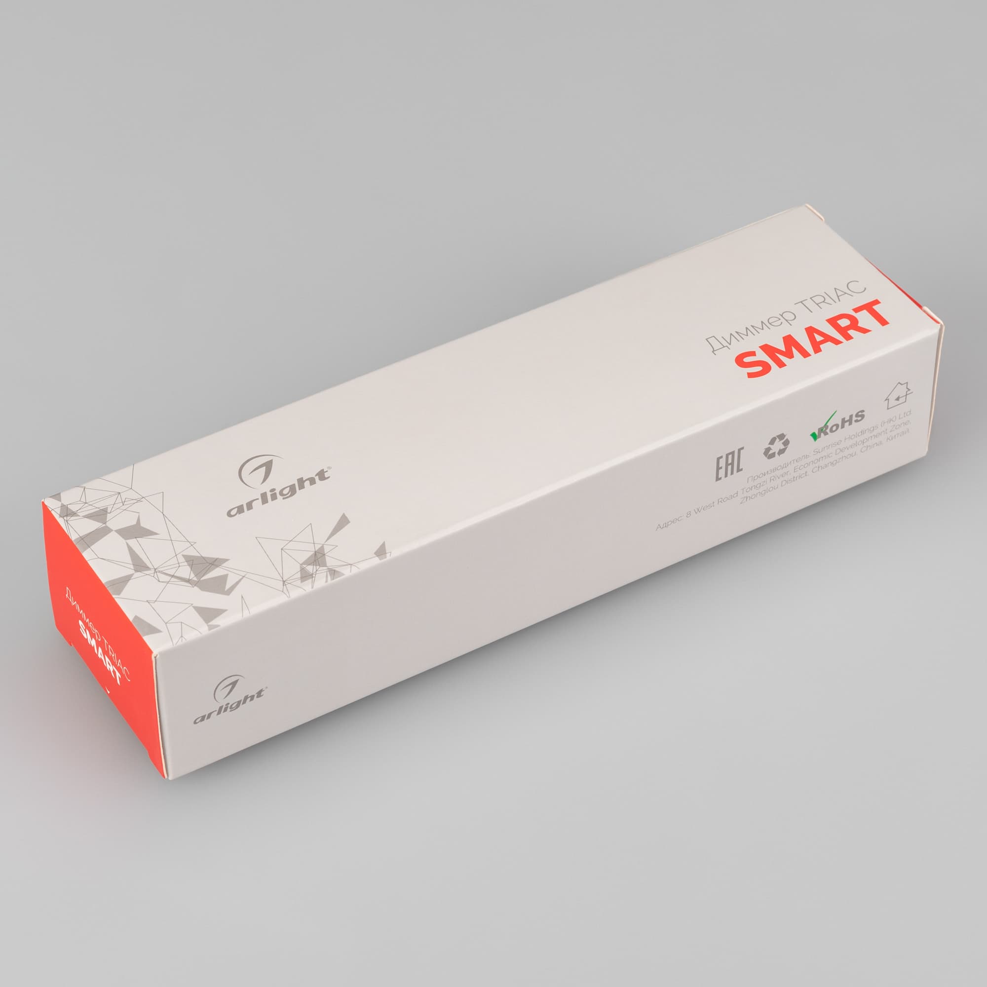 Диммер SMART-DIM105 (12-48V, 15A, TRIAC) (Arlight, IP20 Пластик, 5 лет) 025029 — фото 3