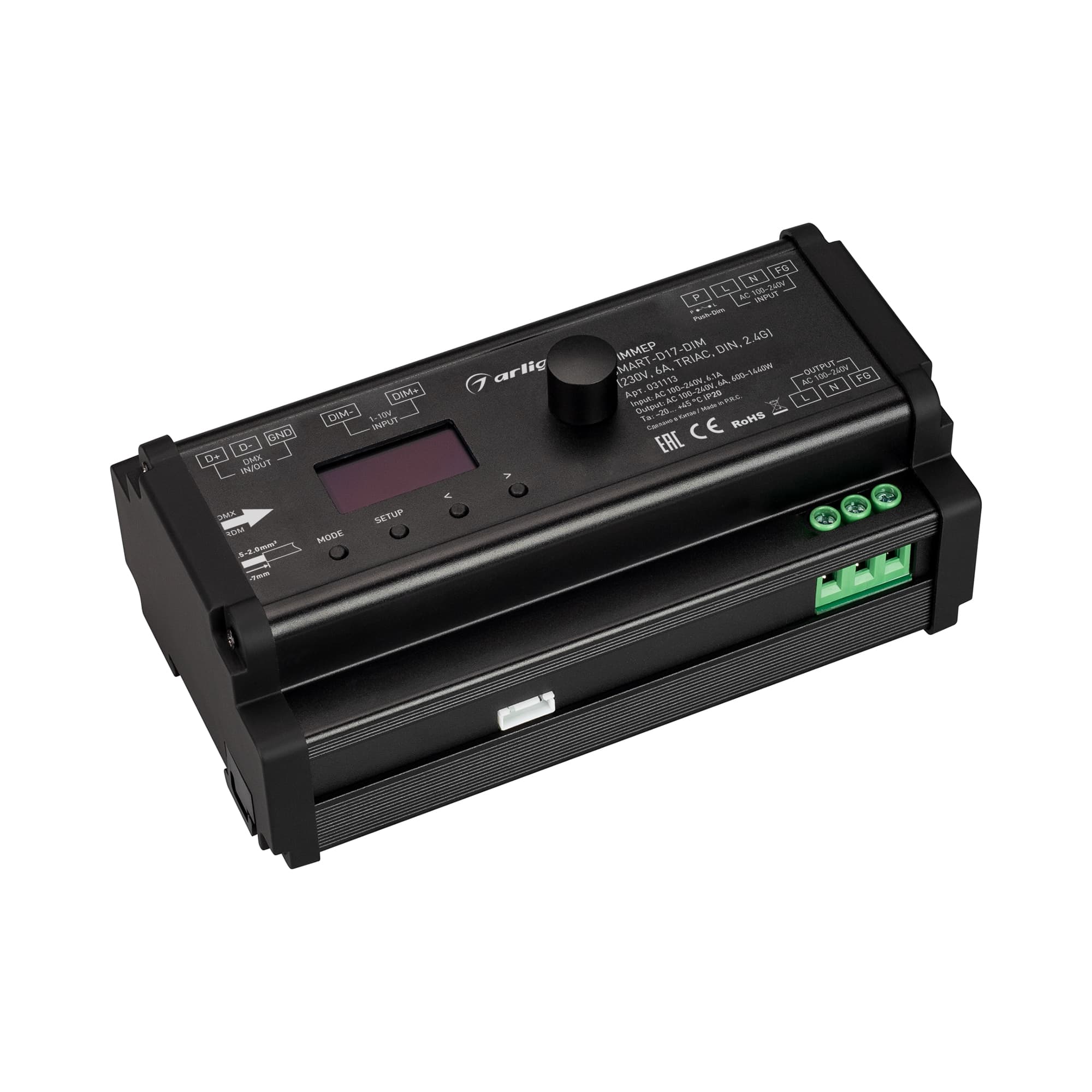 Диммер SMART-D17-DIM (230V, 6A, TRIAC, DIN, 2.4G) (Arlight, IP20 Пластик, 5 лет) 031113 Arlight