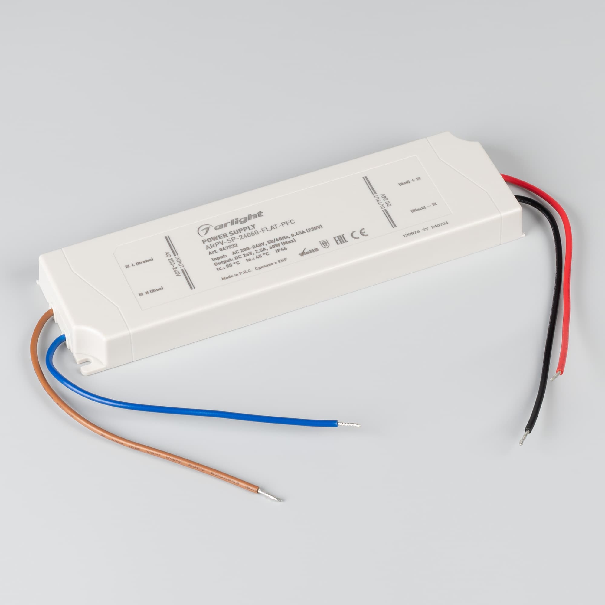 Блок питания ARPV-SP-24060-FLAT-PFC (24V, 2.5A, 60W) (Arlight, IP44 Пластик, 5 лет) 047532 Arlight — фото 2