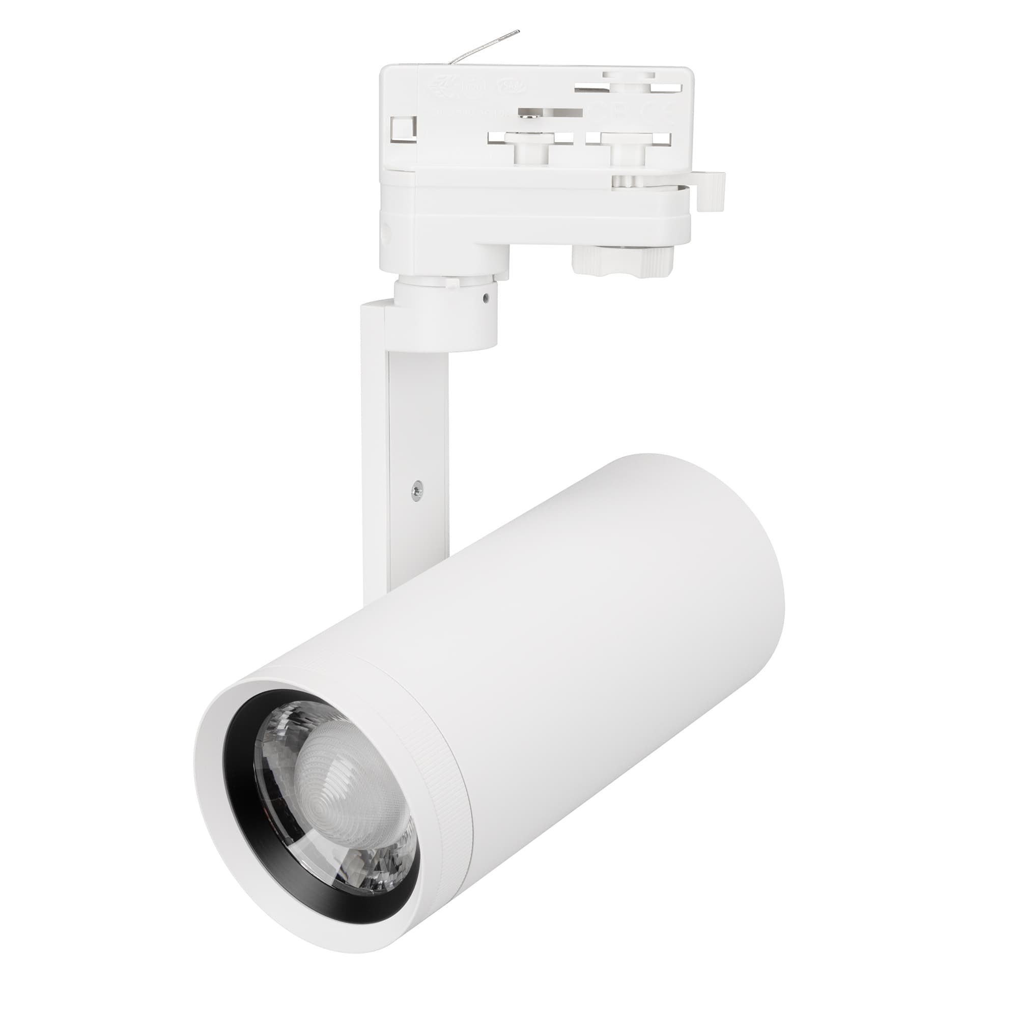 Светильник LGD-URANUS-4TR-R75-18W/25W Warm3500-MIX (WH, 20-50 deg, side holder, 230V) (Arlight, IP20 Металл, 5 лет) 059362