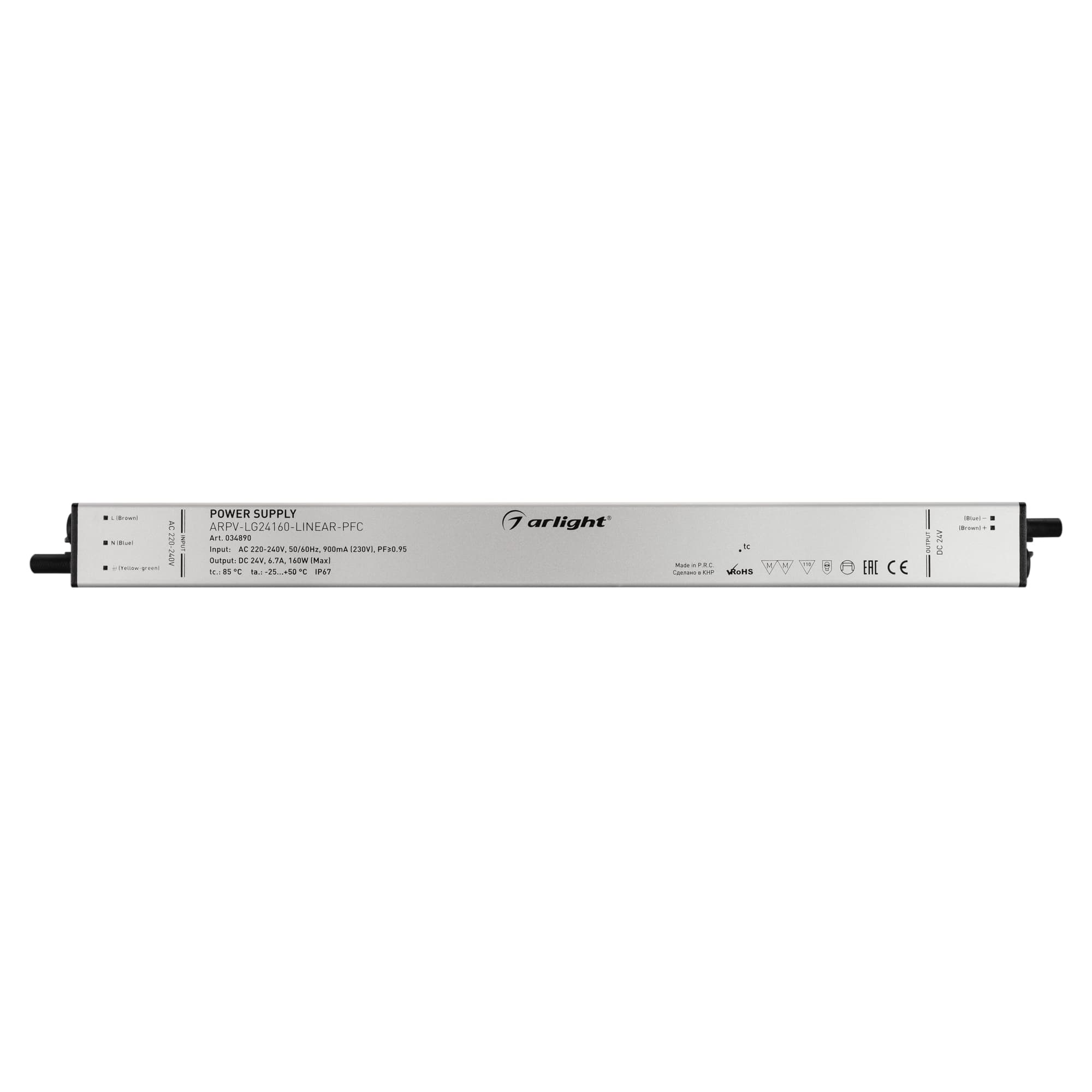 Блок питания ARPV-LG24160-LINEAR-PFC (24V, 6.7A, 160W) (Arlight, IP67 Металл, 5 лет) 034890 — фото 2