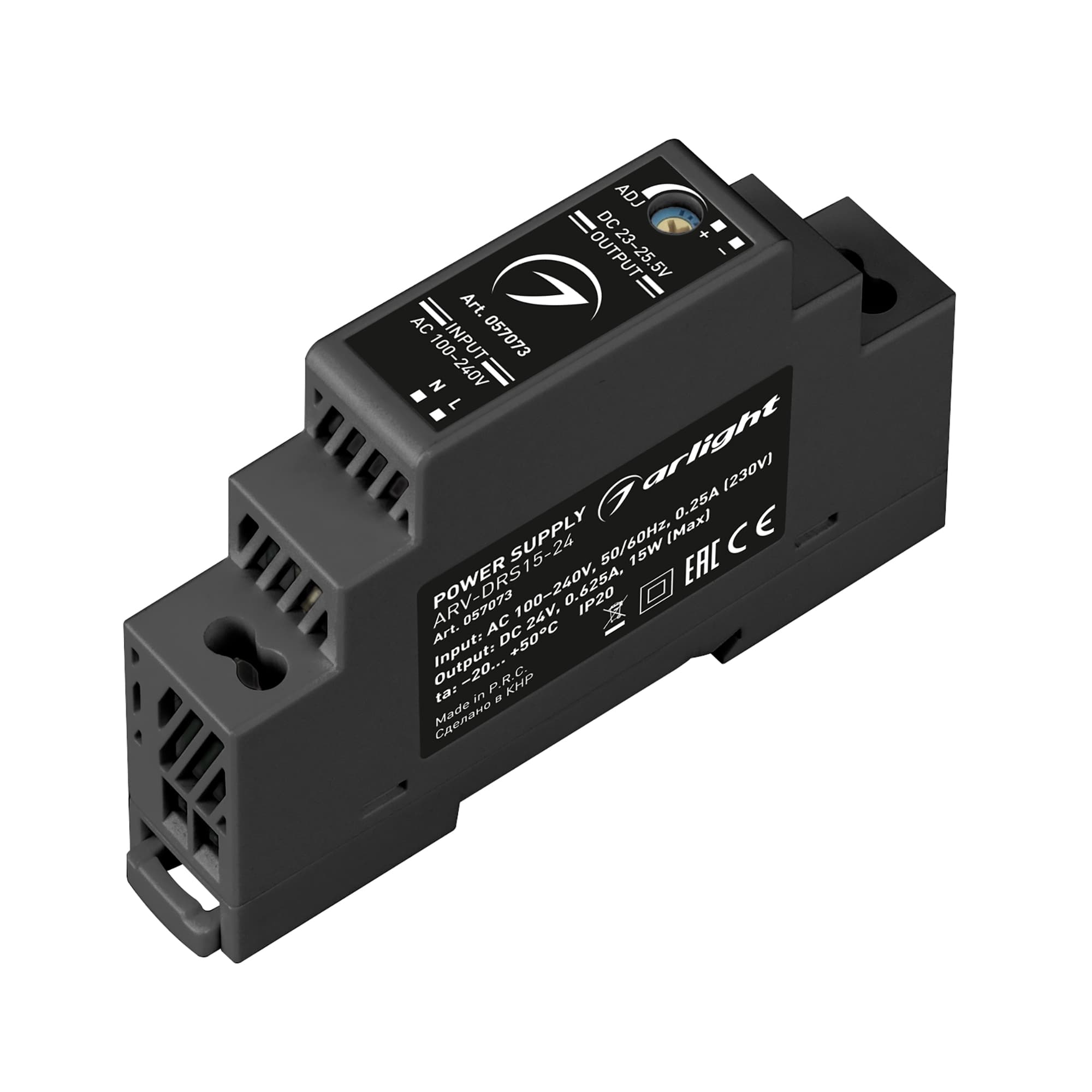 Блок питания ARV-DRS-15-24 (24V, 0.63A, 15W) (Arlight, IP20 DIN-рейка 5 лет) 057073 — фото 1