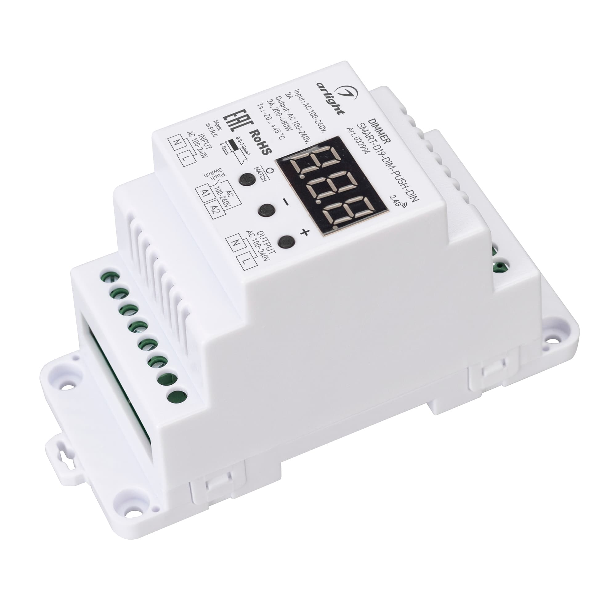 Диммер SMART-D19-DIM-PUSH-DIN (230V, 2A, TRIAC, 2.4G) (Arlight, IP20 Пластик, 5 лет) 032994 Arlight