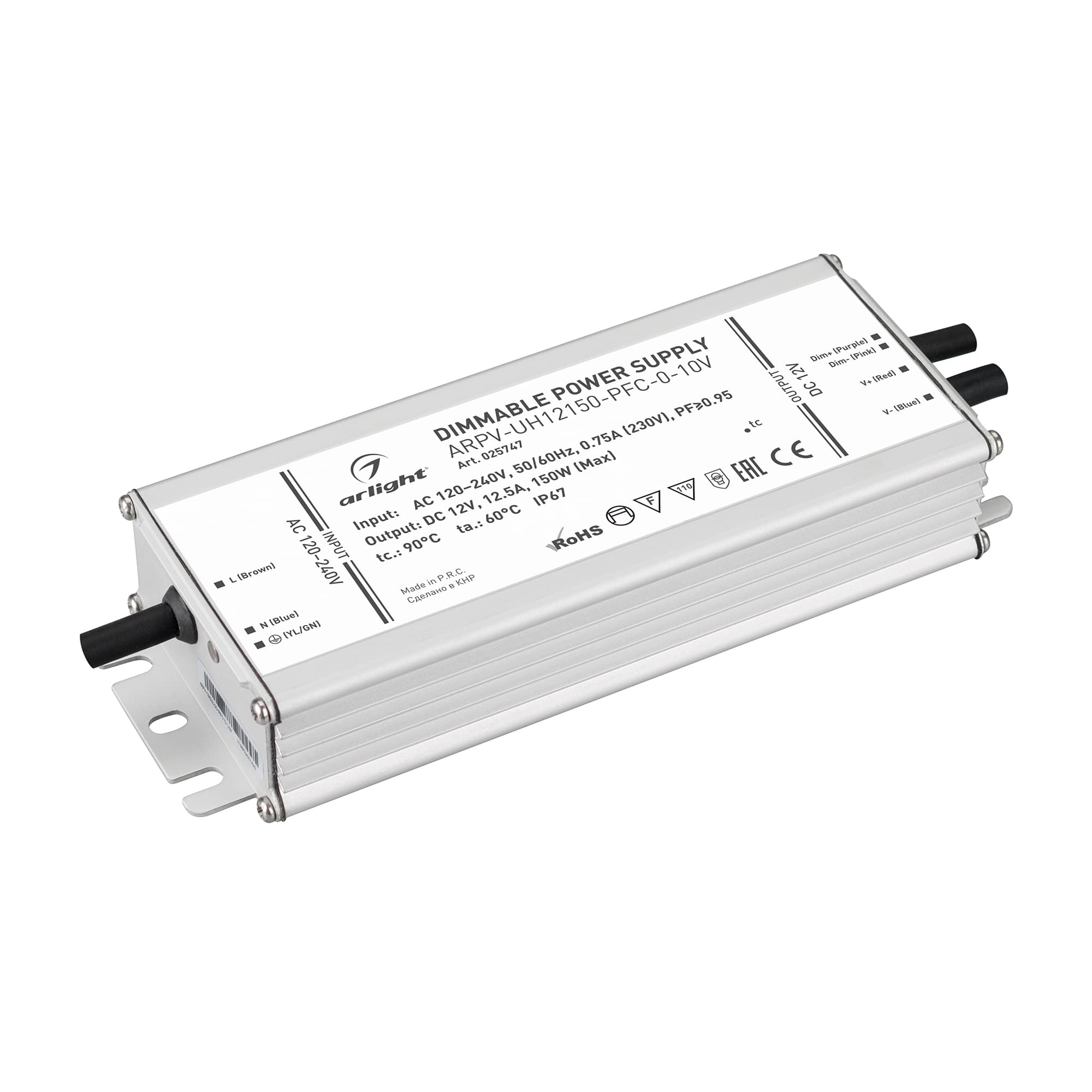 Блок питания ARPV-UH12150-PFC-0-10V (12V, 12.5A, 150W) (Arlight, IP67 Металл, 7 лет) 025747 — фото 1
