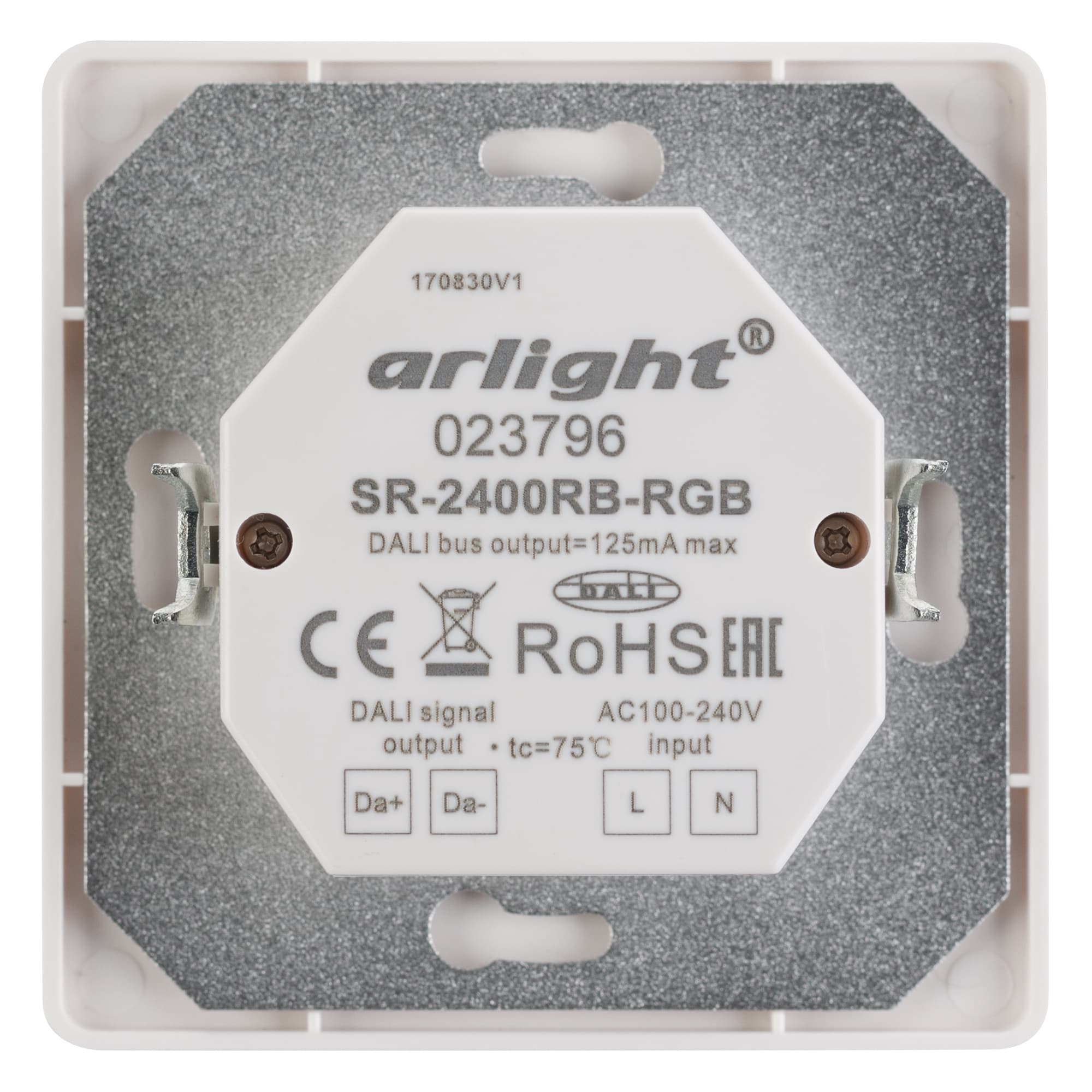 Панель Rotary SR-2400RB-DT8-RGB White (DALI, 220V) (Arlight, -) 023796 Arlight — фото 2