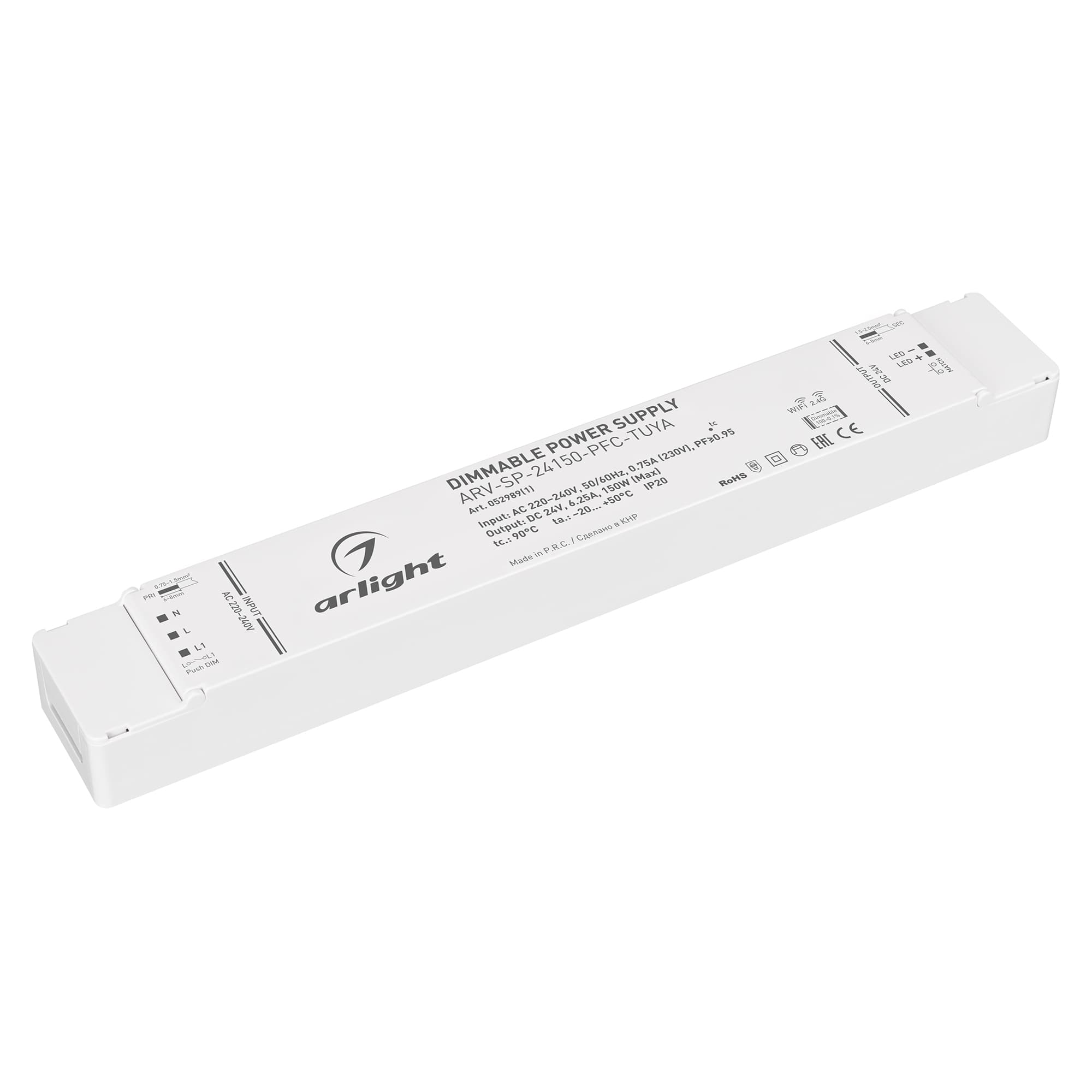 Блок питания ARV-SP-24150-PFC-TUYA (24V, 6.25A, 150W, WiFi, 2.4G) (Arlight, IP20 Пластик, 5 лет) 052989(1) — фото 1