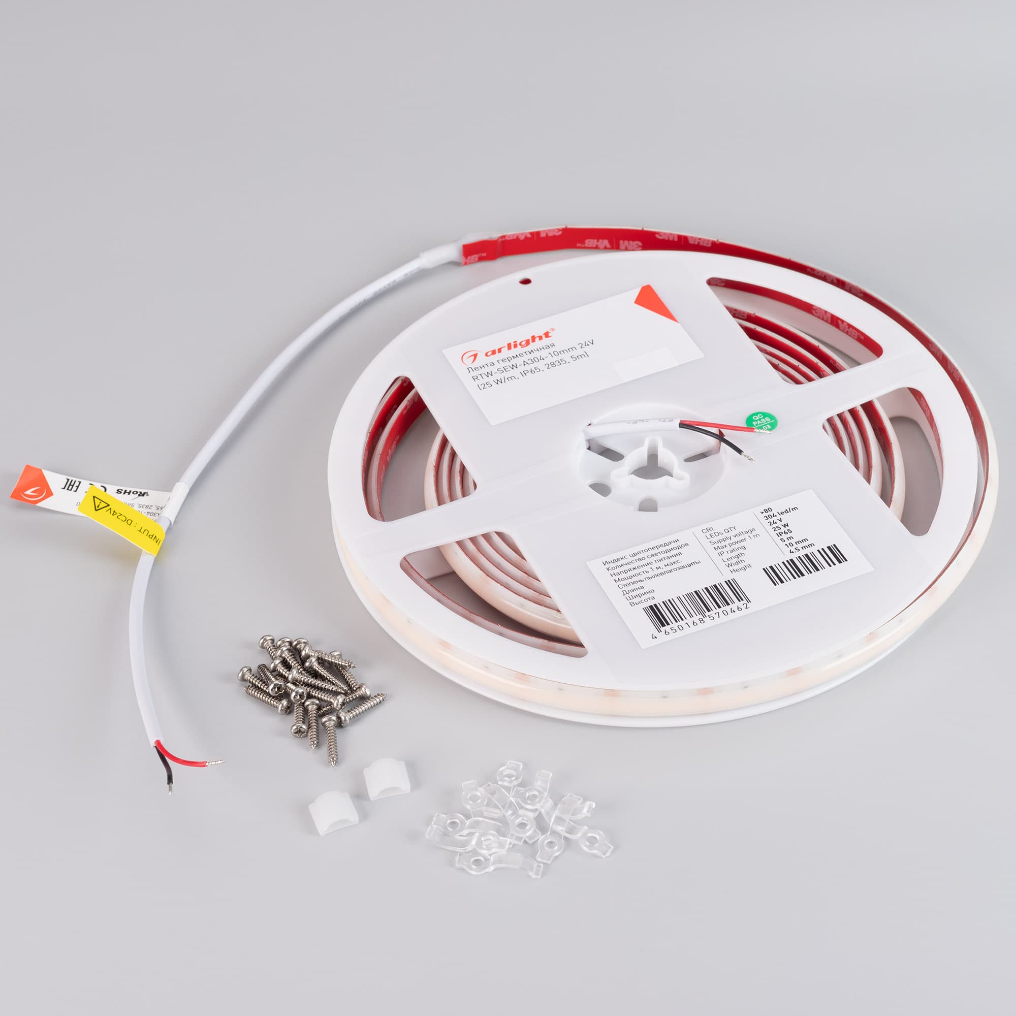 Светодиодная лента герметичная RTW-SEW-A304-10mm 24V Day4000 (25 W/m, IP65, 2835, 5m) (Arlight, 5 лет) 045216 — фото 2