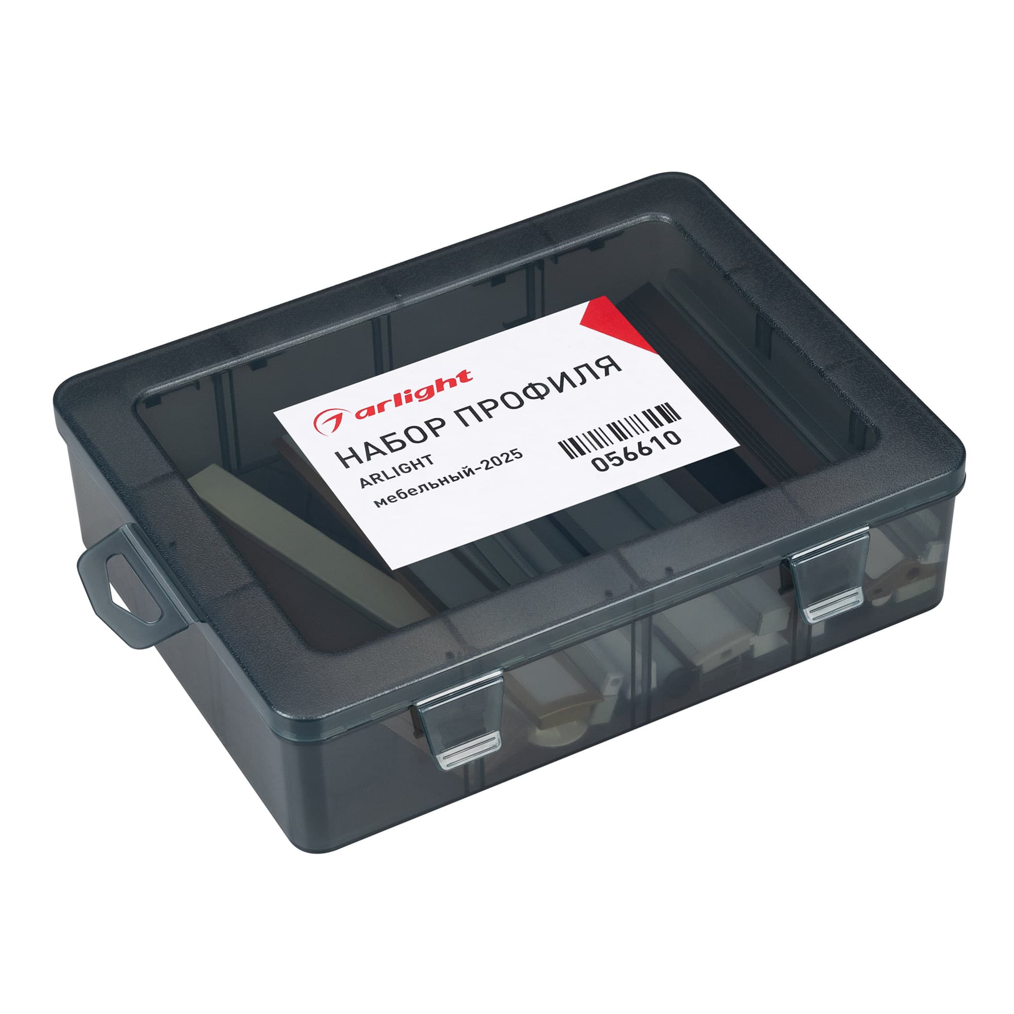 Набор профиля ARLIGHT-мебельный-2025 (Arlight, Металл) 056610