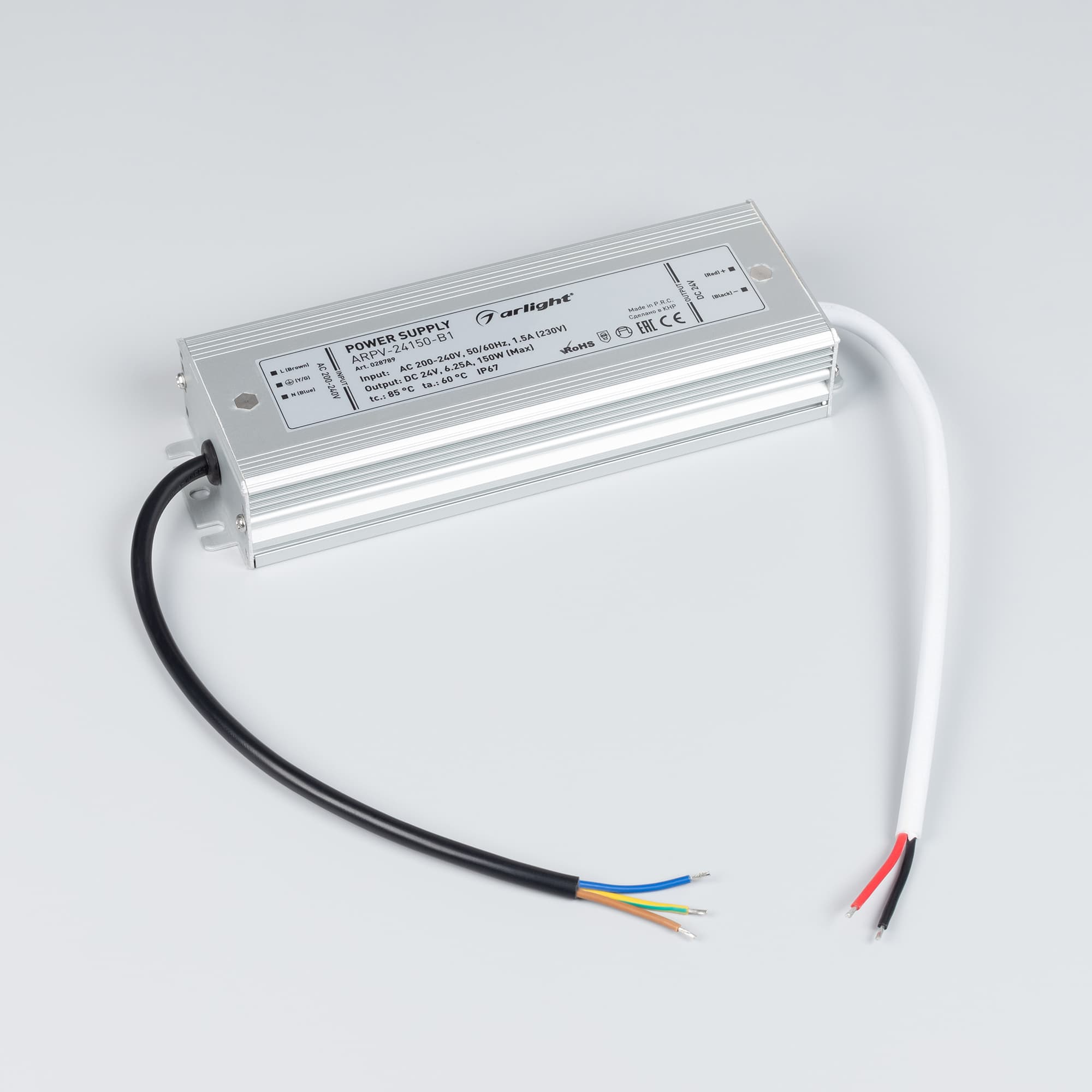 Блок питания ARPV-24150-B1 (24V, 6,3A, 150W) (Arlight, IP67 Металл, 3 года) 028789 — фото 2