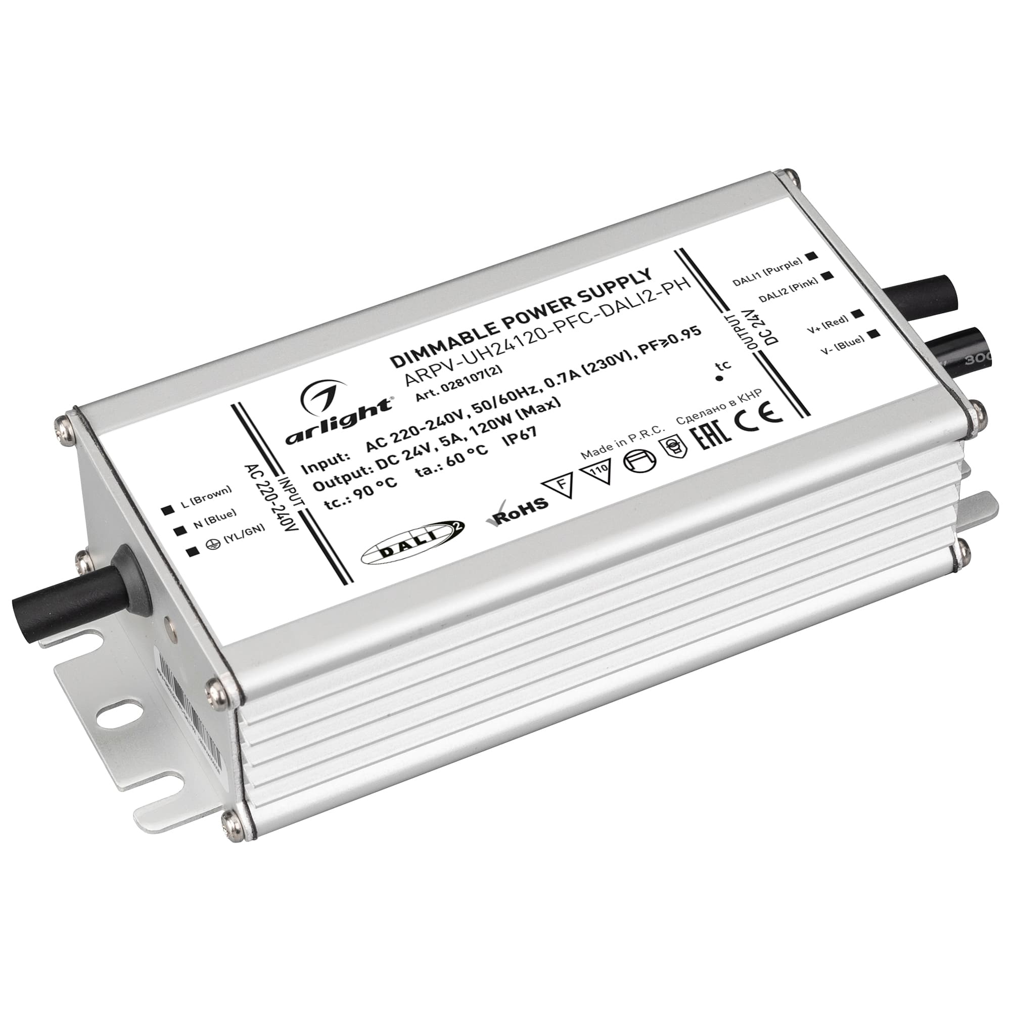 Блок питания ARPV-UH24120-PFC-DALI2-PH (24V, 5.0A, 120W) (Arlight, IP67 Металл, 7 лет) 028107(2) — фото 1