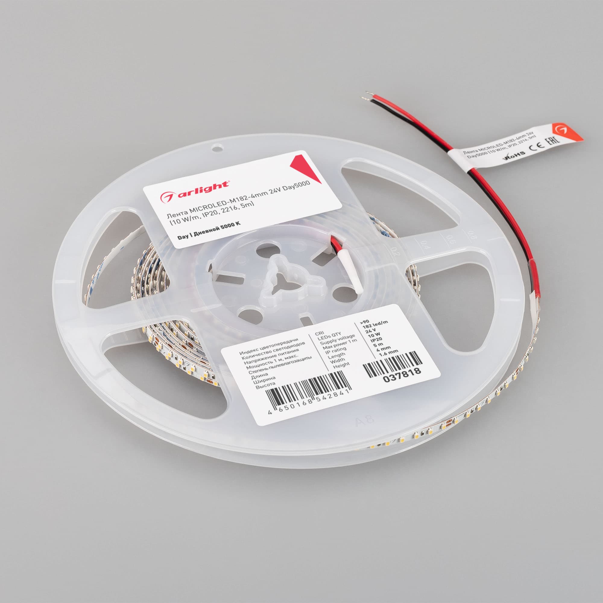Светодиодная лента MICROLED-M182-4mm 24V Day5000 (10 W/m, IP20, 2216, 5m) (Arlight, узкая) 037818 — фото 4
