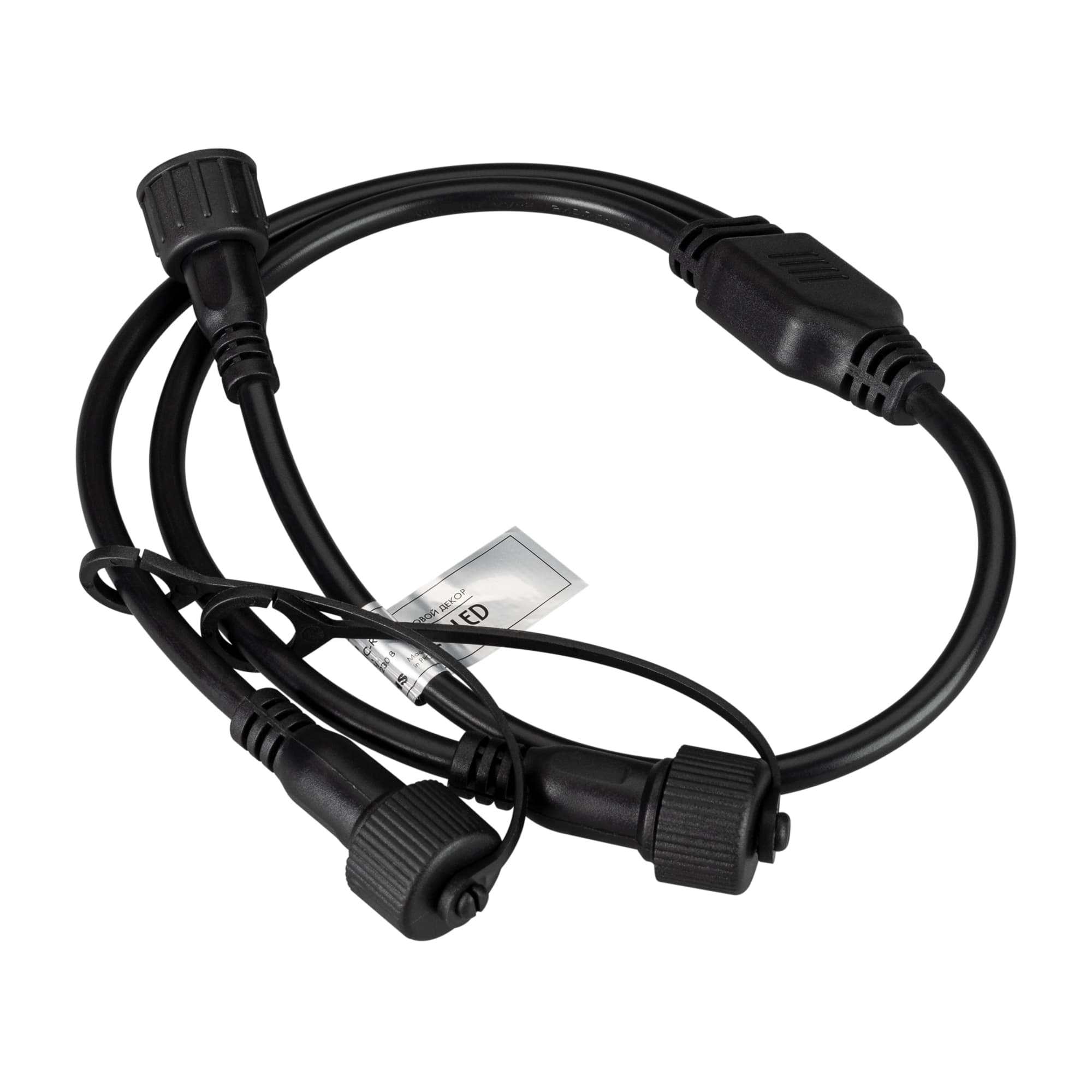 Arlight Коннектор питания ARD-CLASSIC-SYNC-RGB Black (230V, 2 ports) (Ardecoled, Закрытый) 031802