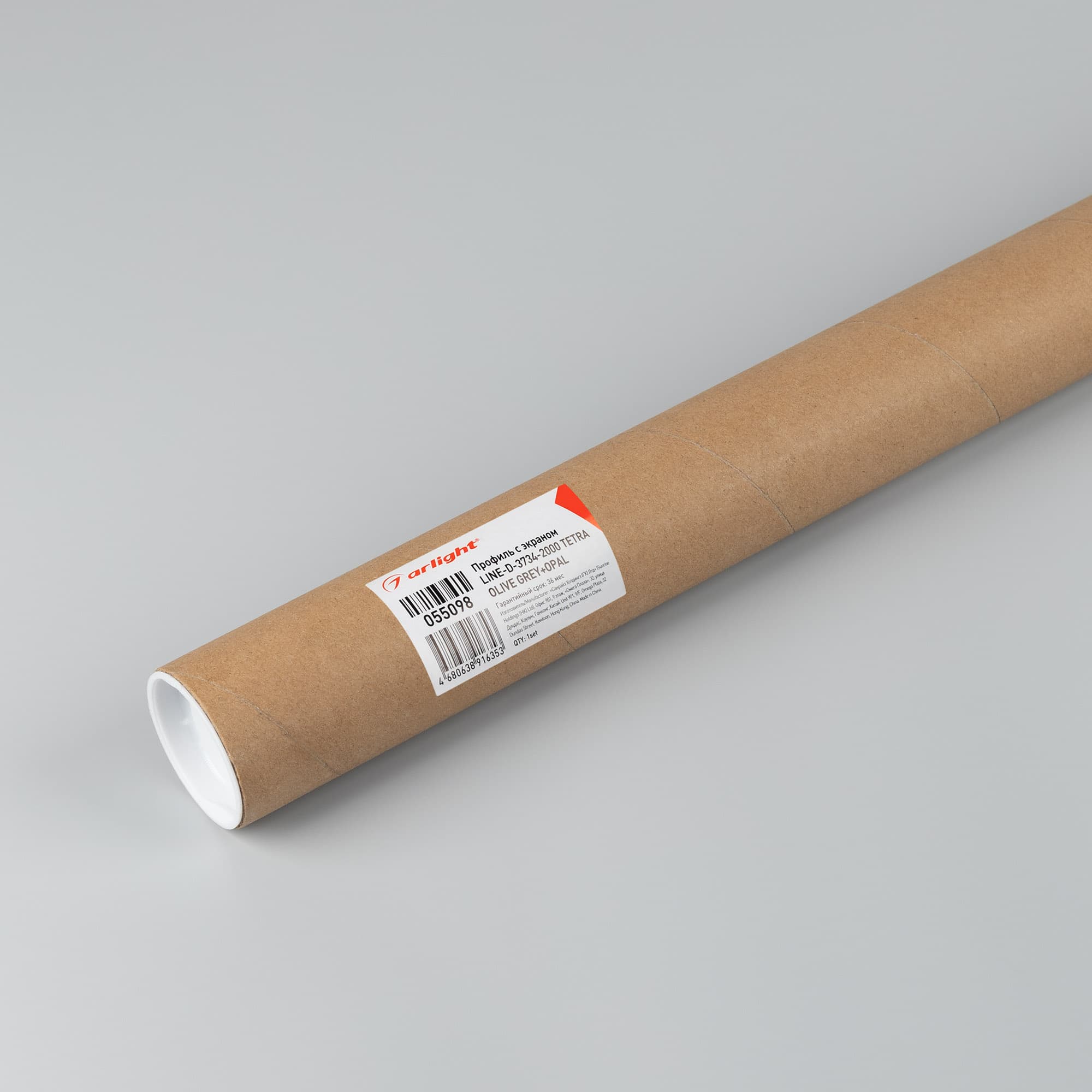 Профиль с экраном LINE-D-3734-2000 TETRA OLIVE GREY+OPAL (Arlight, Алюминий) 055098 Arlight — фото 3