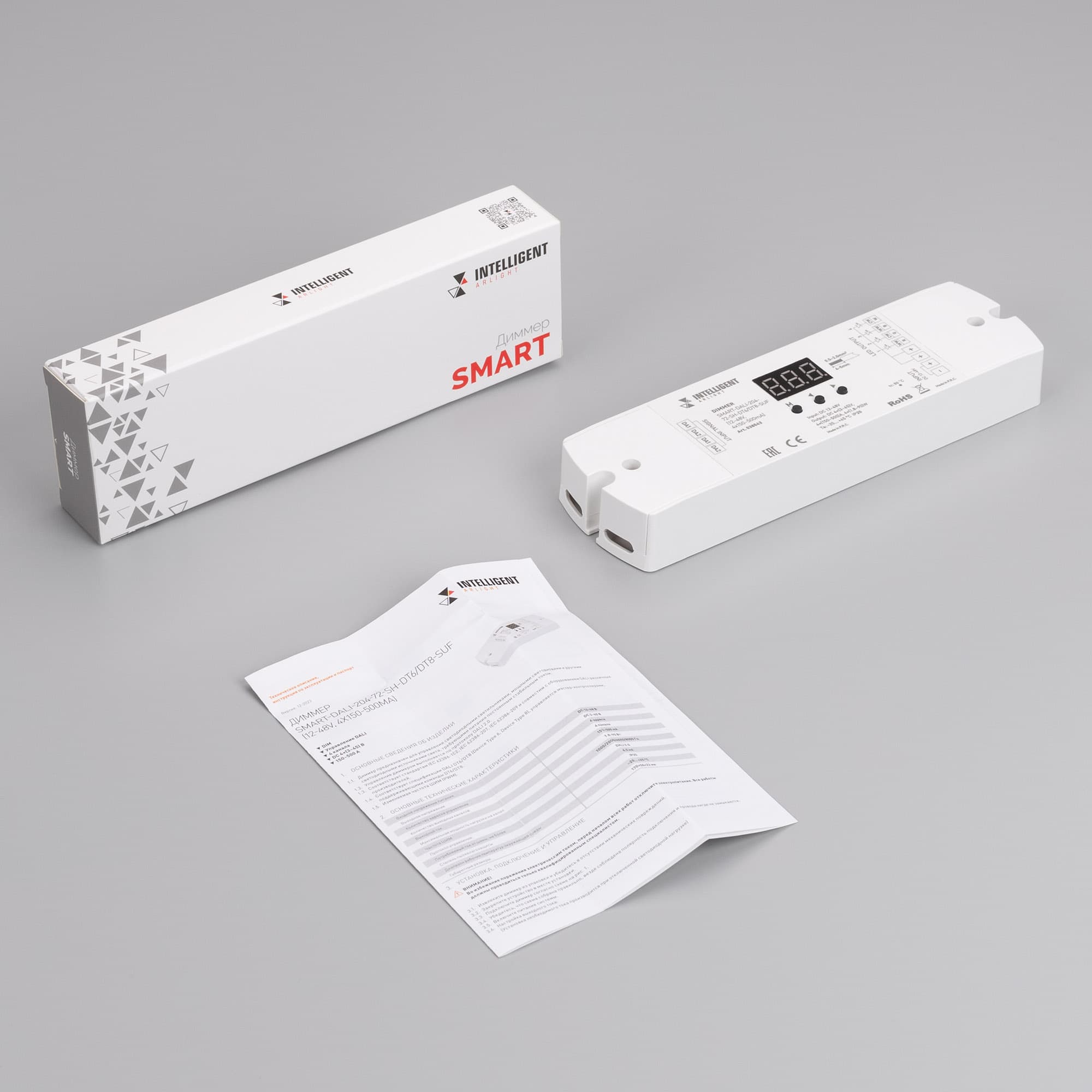 INTELLIGENT ARLIGHT Диммер SMART-DALI-204-72-SH-DT6/DT8-SUF (12-48V, 4x150-500mA) (IARL, IP20 Пластик, 5 лет) 038543 — фото 2