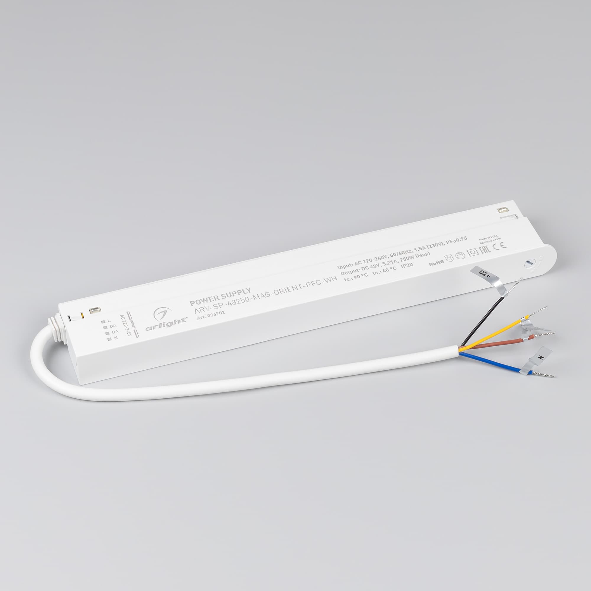 Блок питания ARV-SP-48250-MAG-ORIENT-PFC-WH (48V, 5.21A, 250W) (Arlight, IP20 Пластик, 5 лет) 036702 — фото 3