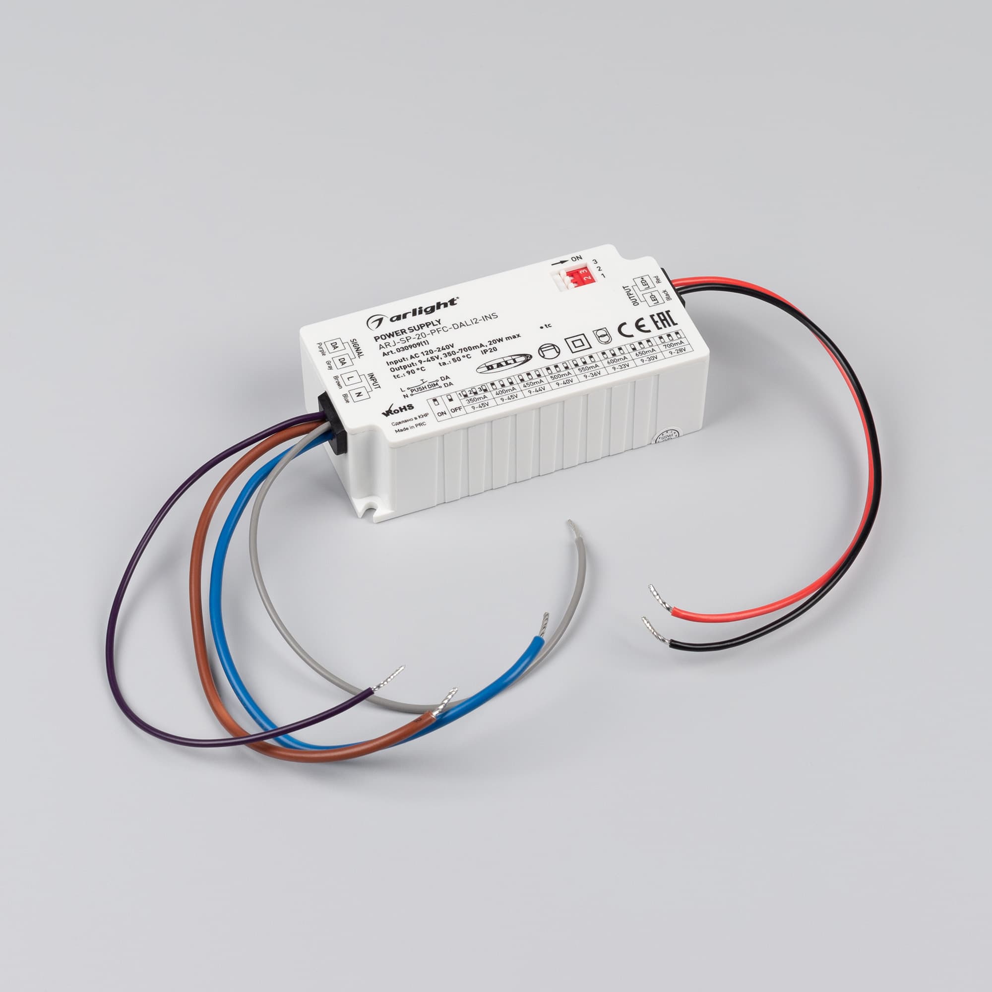 Блок питания ARJ-SP-20-PFC-DALI2-INS (20W, 9-45V, 0.35-0.7A) (Arlight, IP20 Пластик, 5 лет) 030909(1) — фото 2
