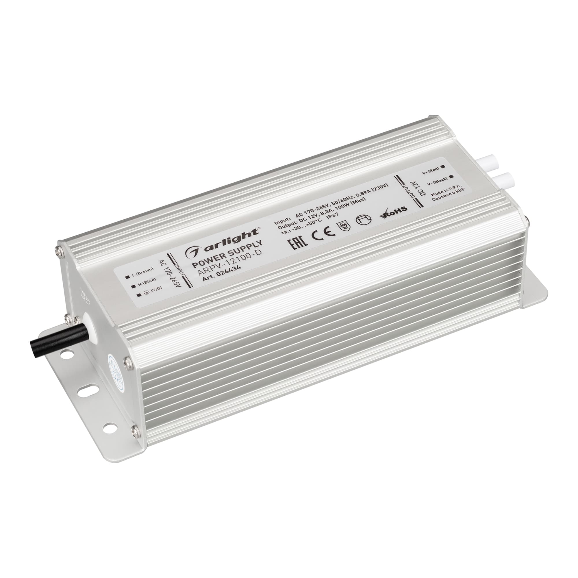 Блок питания ARPV-12100-D (12V, 8.3A, 100W) (Arlight, IP67 Металл, 3 года) 026434 — фото 1
