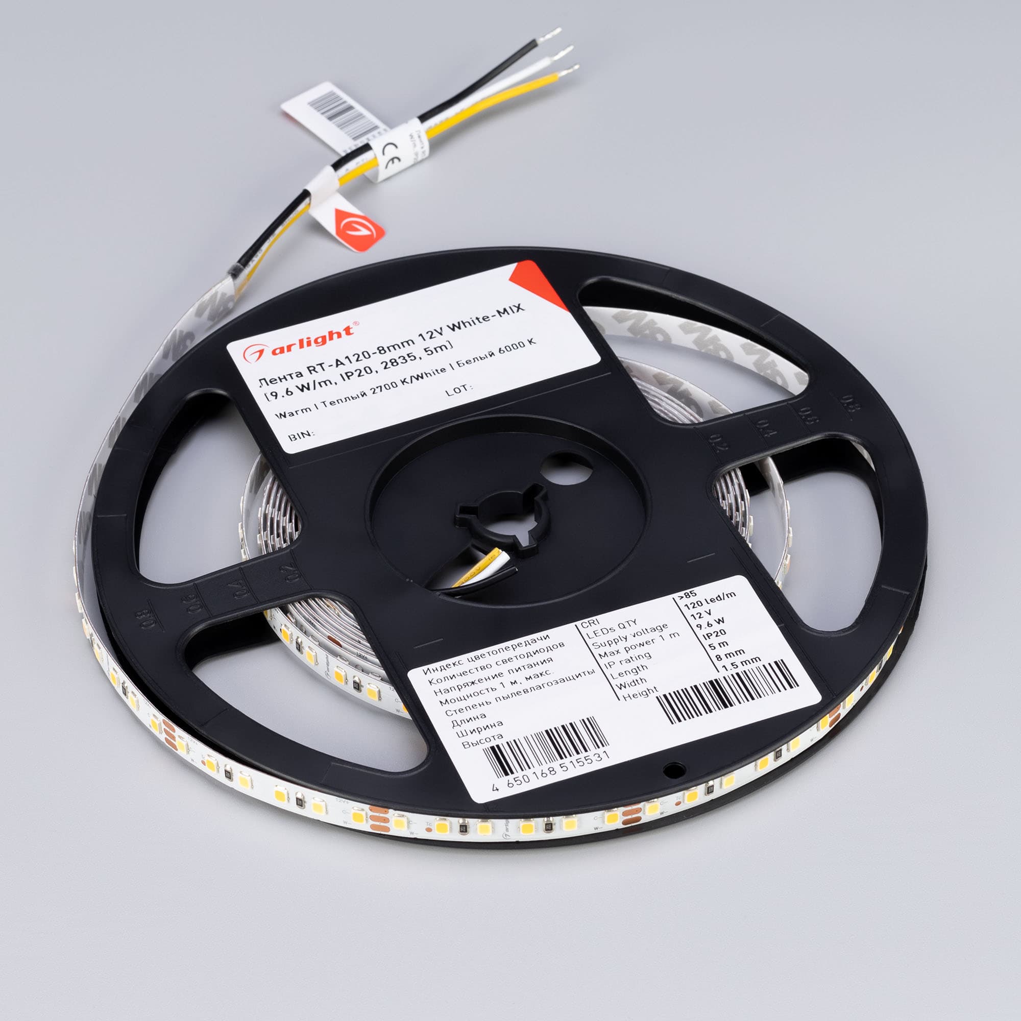 Светодиодная лента RT-A120-8mm 12V White-MIX (9.6 W/m, IP20, 2835, 5m) (Arlight, Изменяемая ЦТ) 013126(2) — фото 4