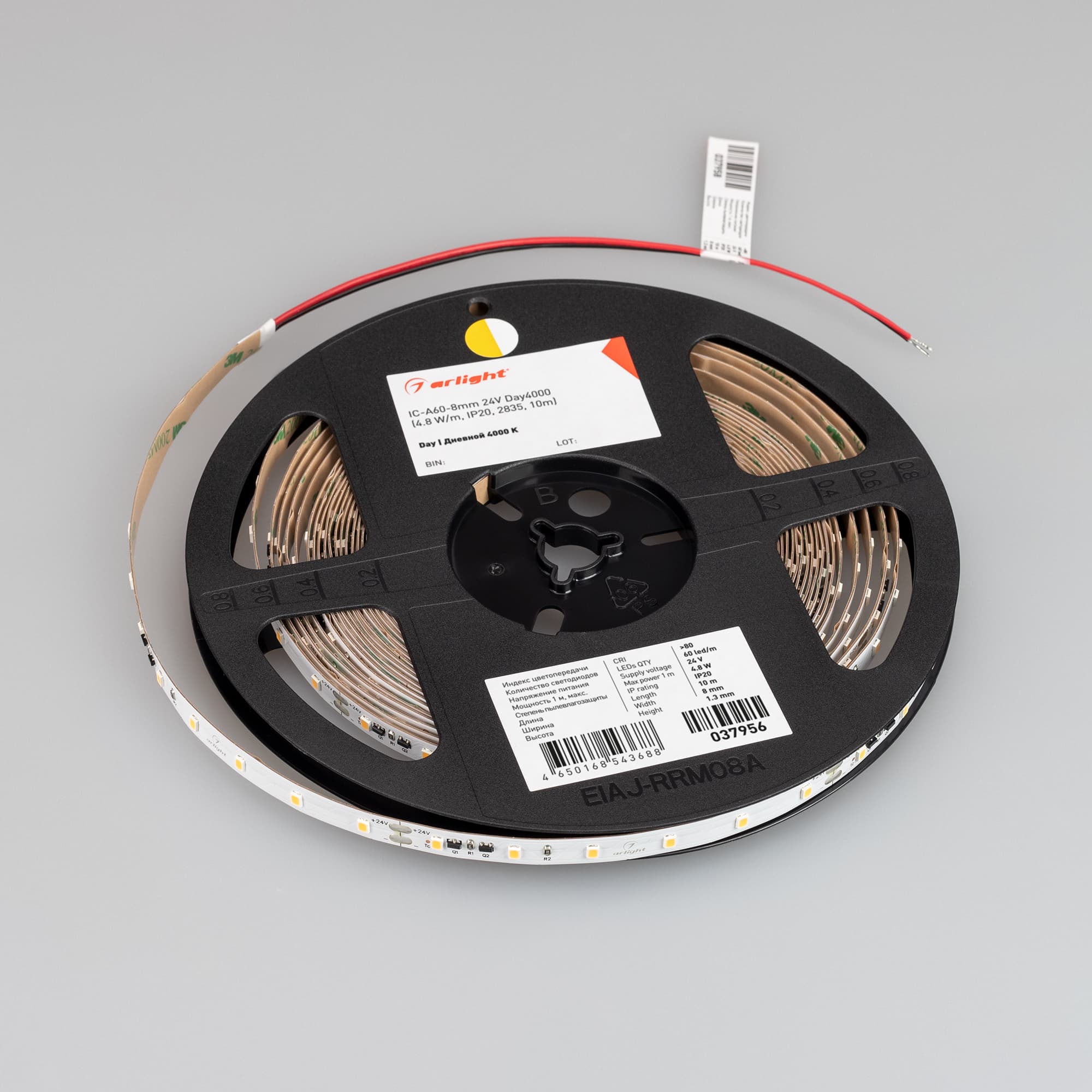 Светодиодная лента IC-A60-8mm 24V Day4000 (4.8 W/m, IP20, 2835, 10m) (Arlight, стабилизированная) 037956 — фото 4