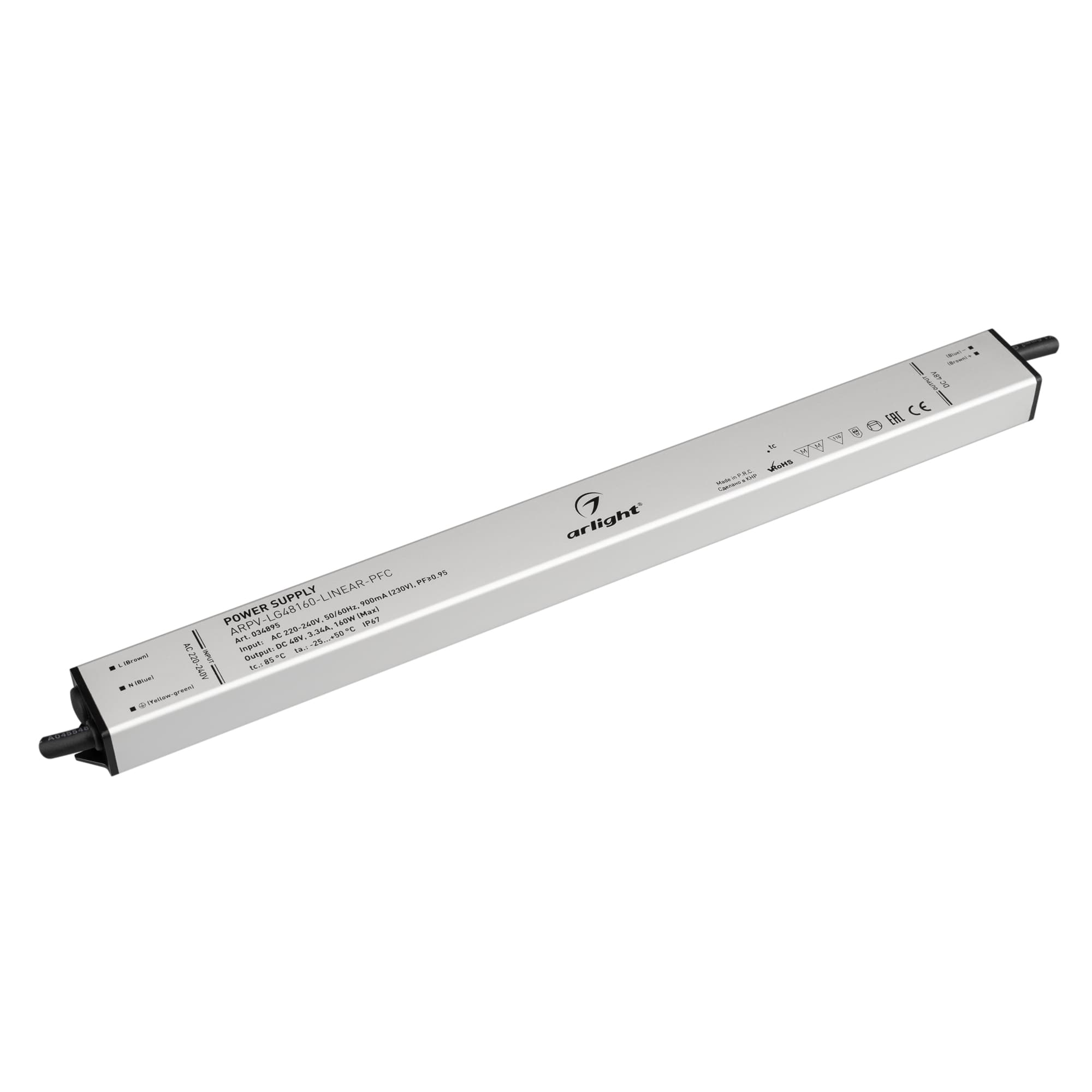 Блок питания ARPV-LG48160-LINEAR-PFC (48V, 3.34A, 160W) (Arlight, IP67 Металл, 5 лет) 034895 — фото 1