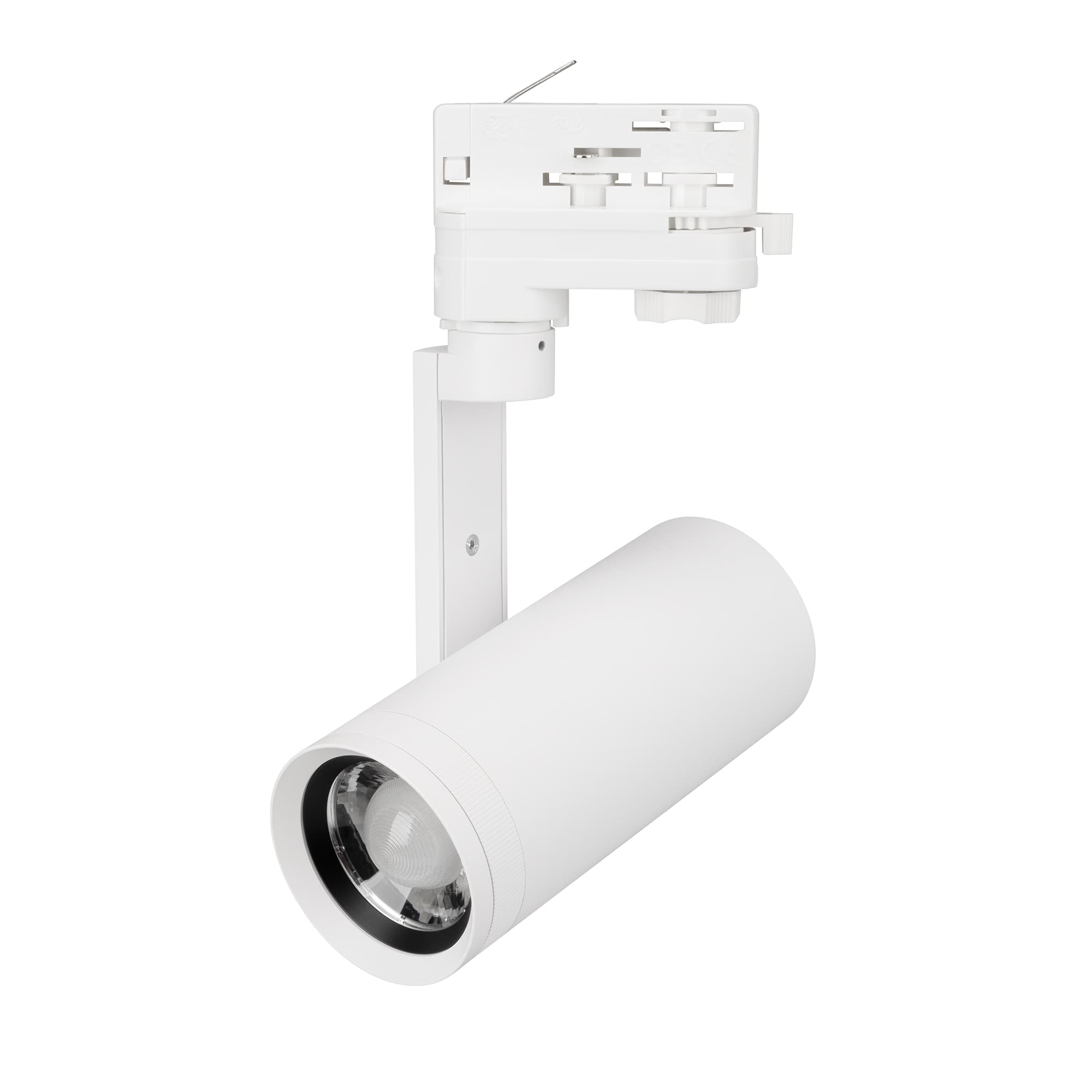 Светильник LGD-URANUS-4TR-R65-10W Warm3500-MIX (WH, 20-50 deg, side holder, 230V) (Arlight, IP20 Металл, 5 лет) 059361