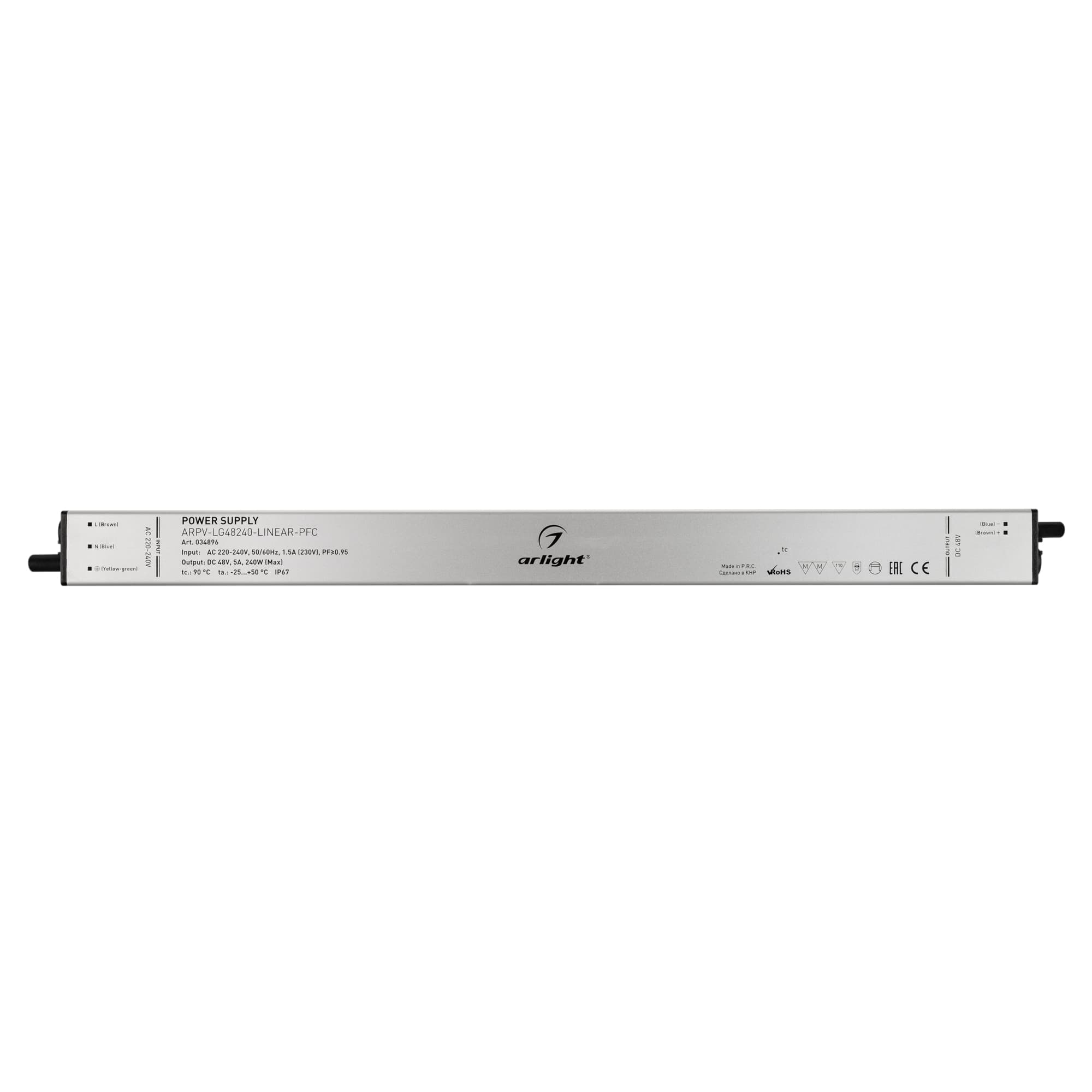 Блок питания ARPV-LG48240-LINEAR-PFC (48V, 5A, 240W) (Arlight, IP67 Металл, 5 лет) 034896 — фото 3