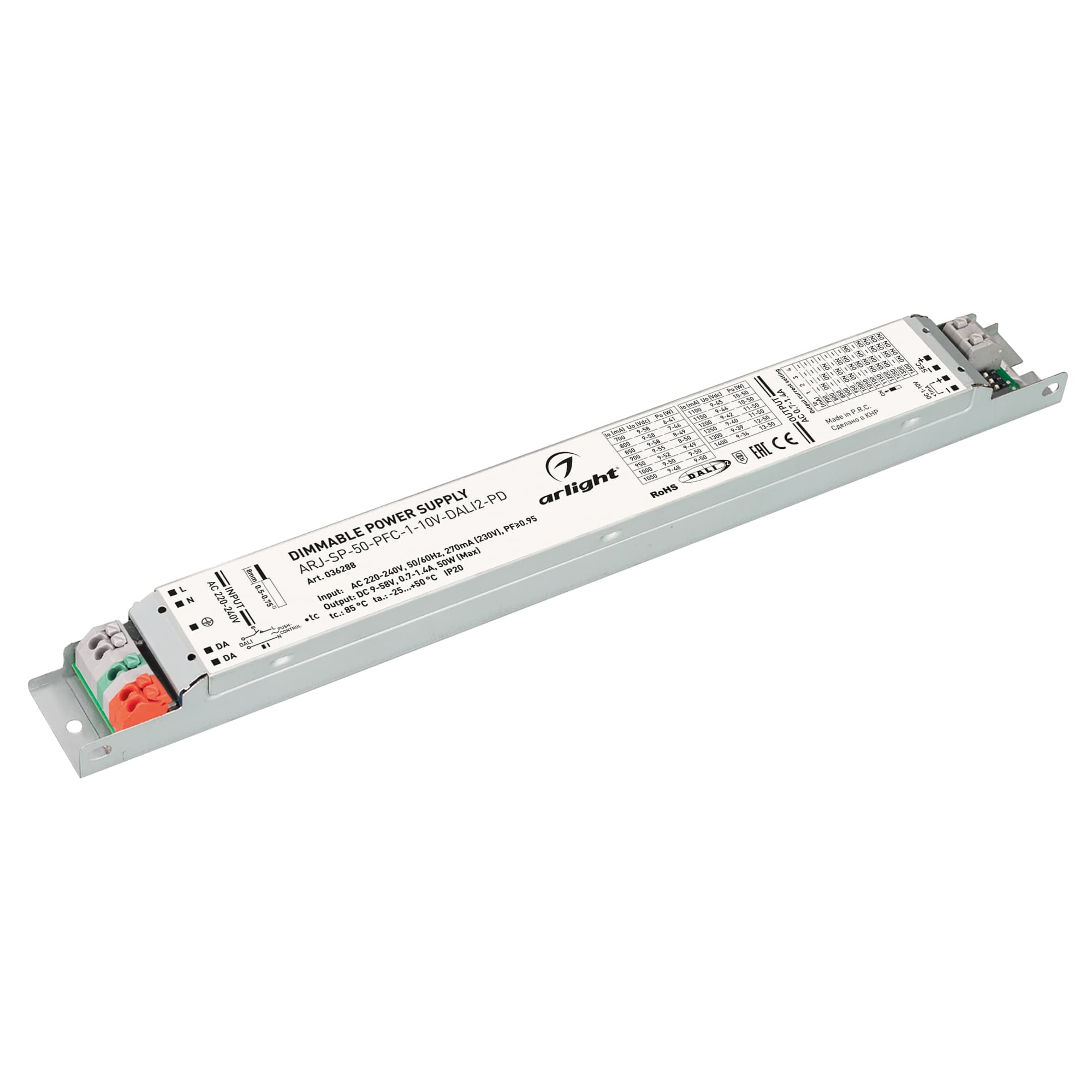 Блок питания ARJ-SP-50-PFC-1-10V-DALI2-PD (50W, 9-58V, 0.7-1.4A) (Arlight, IP20 Металл, 5 лет) 036288