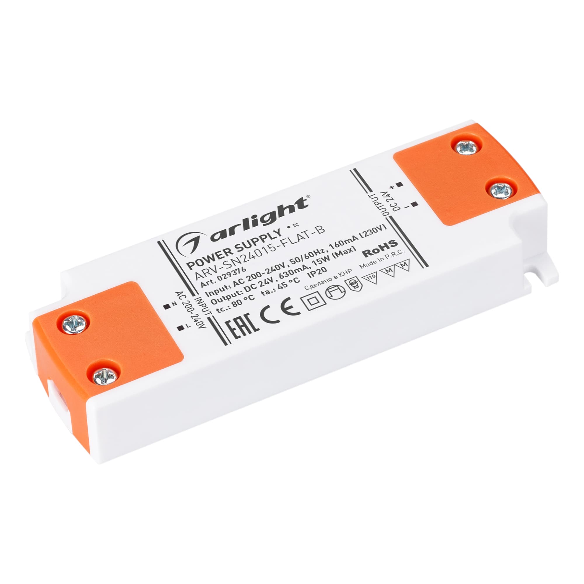 Блок питания ARV-SN24015-FLAT-B (24V, 0.63A, 15W) (Arlight, IP20 Пластик, 3 года) 029376 — фото 1