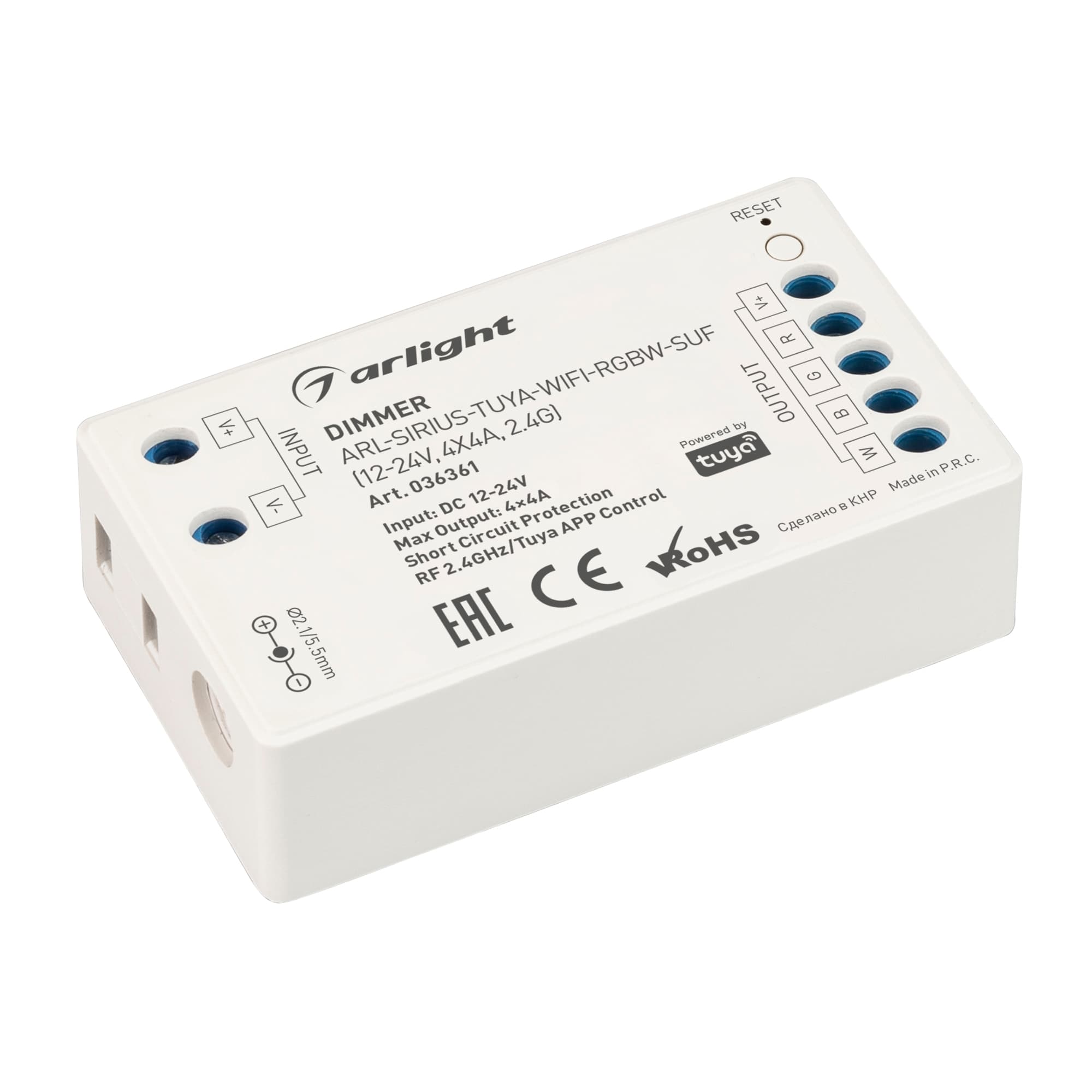 Диммер ARL-SIRIUS-TUYA-WIFI-RGBW-SUF (12-24V, 4x4A, 2.4G) (Arlight, IP20 Пластик, 3 года) 036361 Arlight