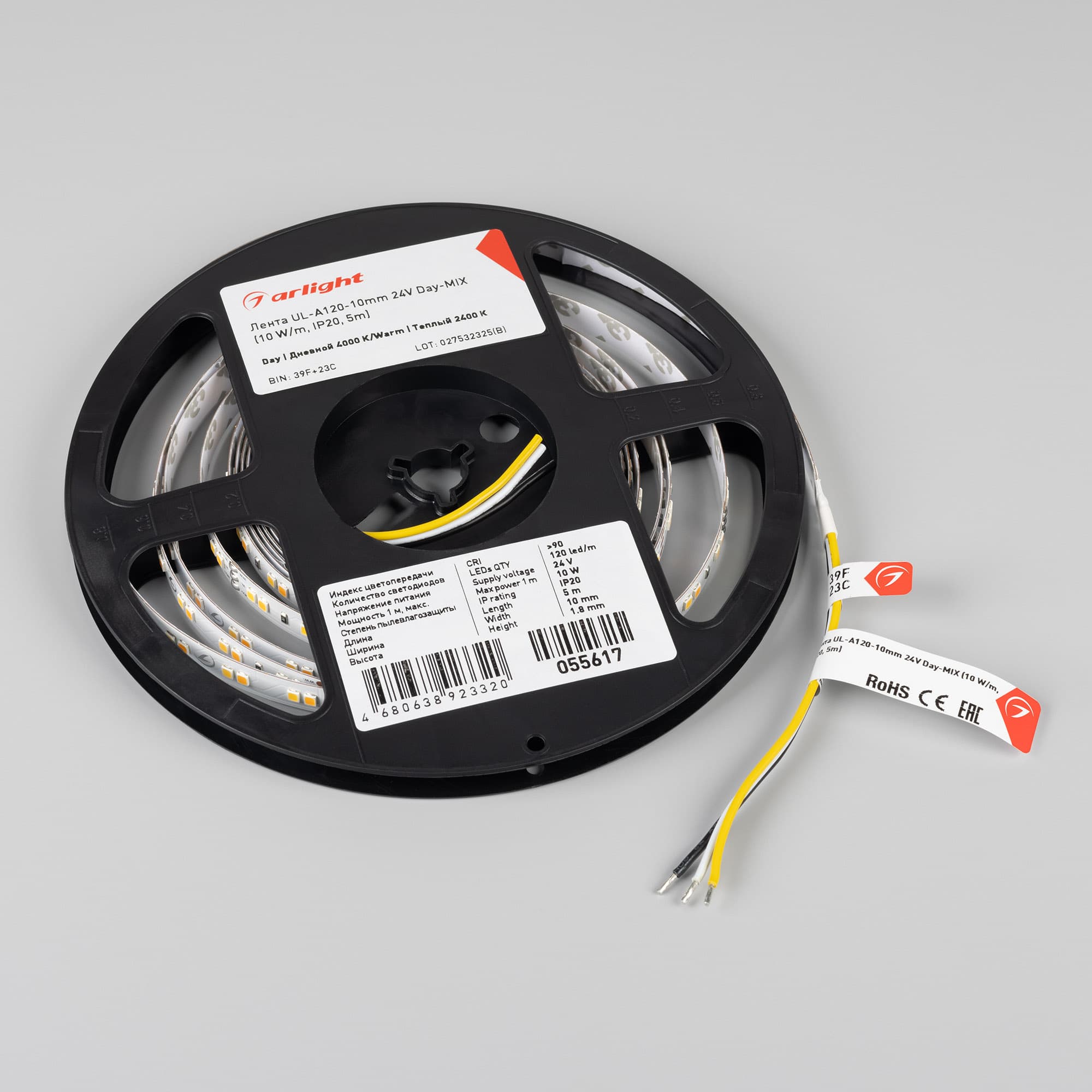 Светодиодная лента UL-A120-10mm 24V Day-MIX (10 W/m, IP20, 5m) (Arlight, Изменяемая ЦТ) 055617 — фото 2