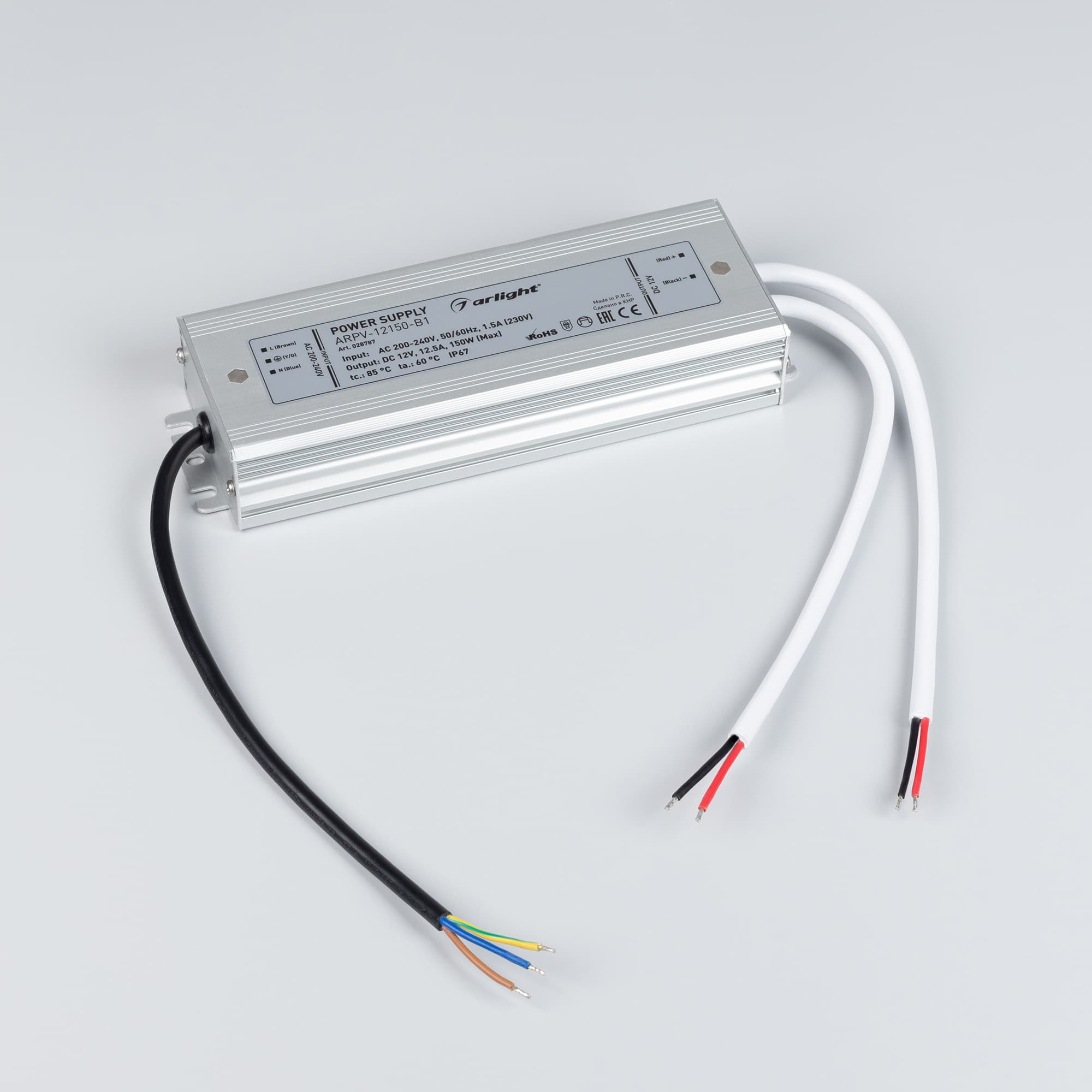 Блок питания ARPV-12150-B1 (12V, 12,5A, 150W) (Arlight, IP67 Металл, 3 года) 028787 — фото 2