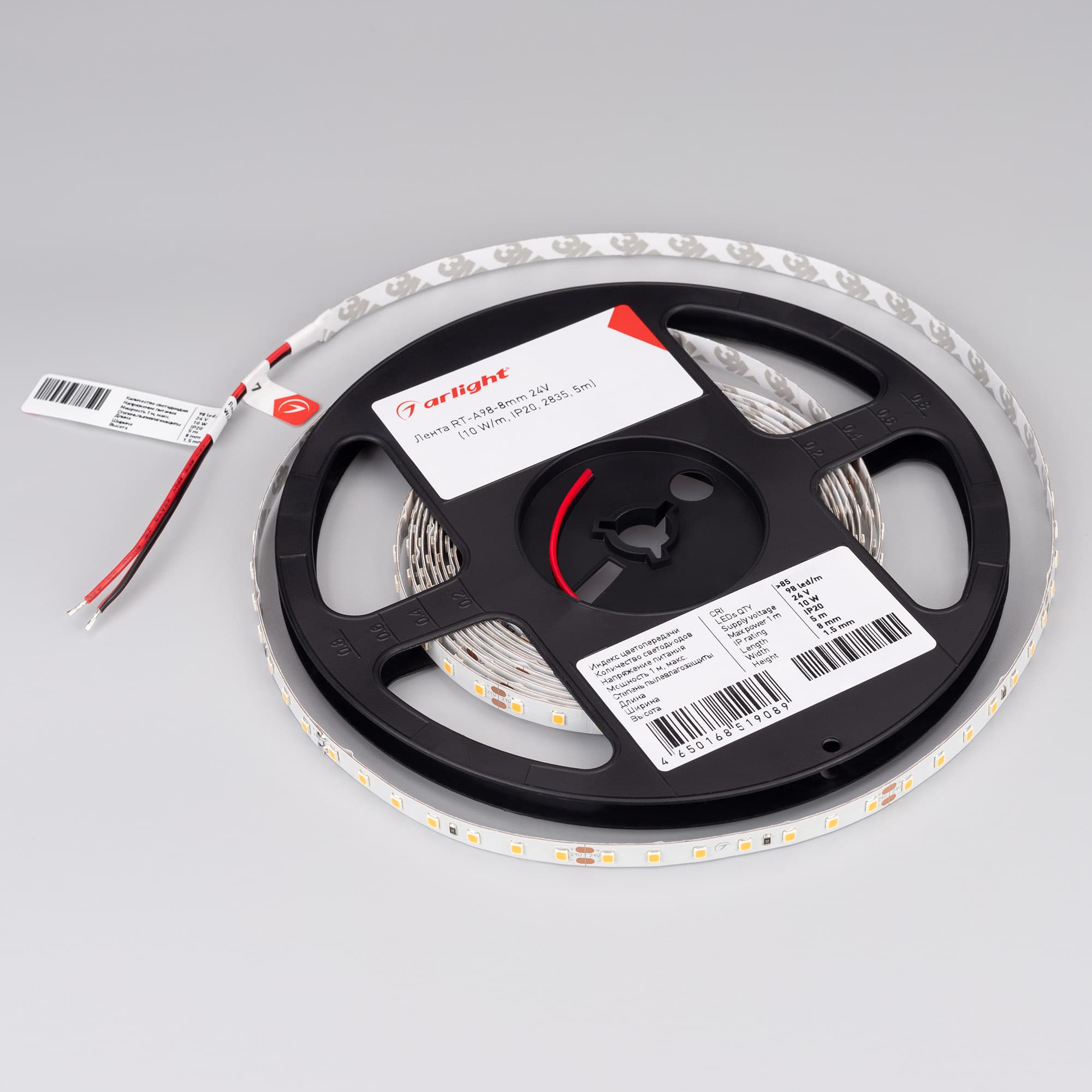 Светодиодная лента RT-A98-8mm 24V Cool 8K (10 W/m, IP20, 2835, 5m) (Arlight, 10 Вт/м, IP20) 019912(2) — фото 3