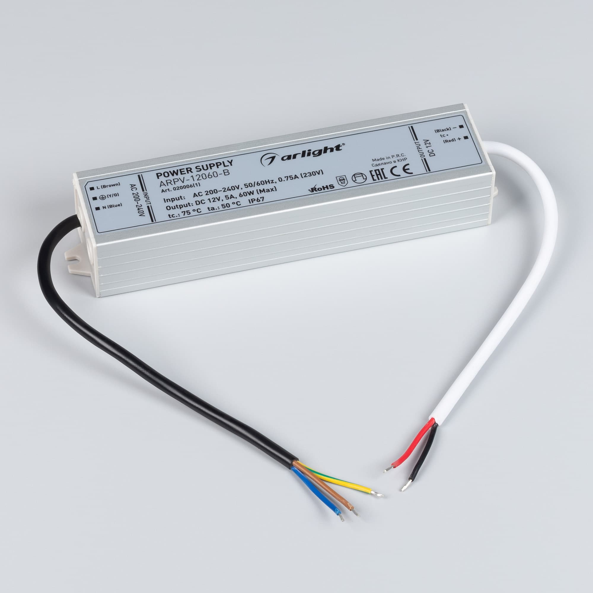 Блок питания ARPV-12060-B (12V, 5.0A, 60W) (Arlight, IP67 Металл, 3 года) 020006(1) — фото 2
