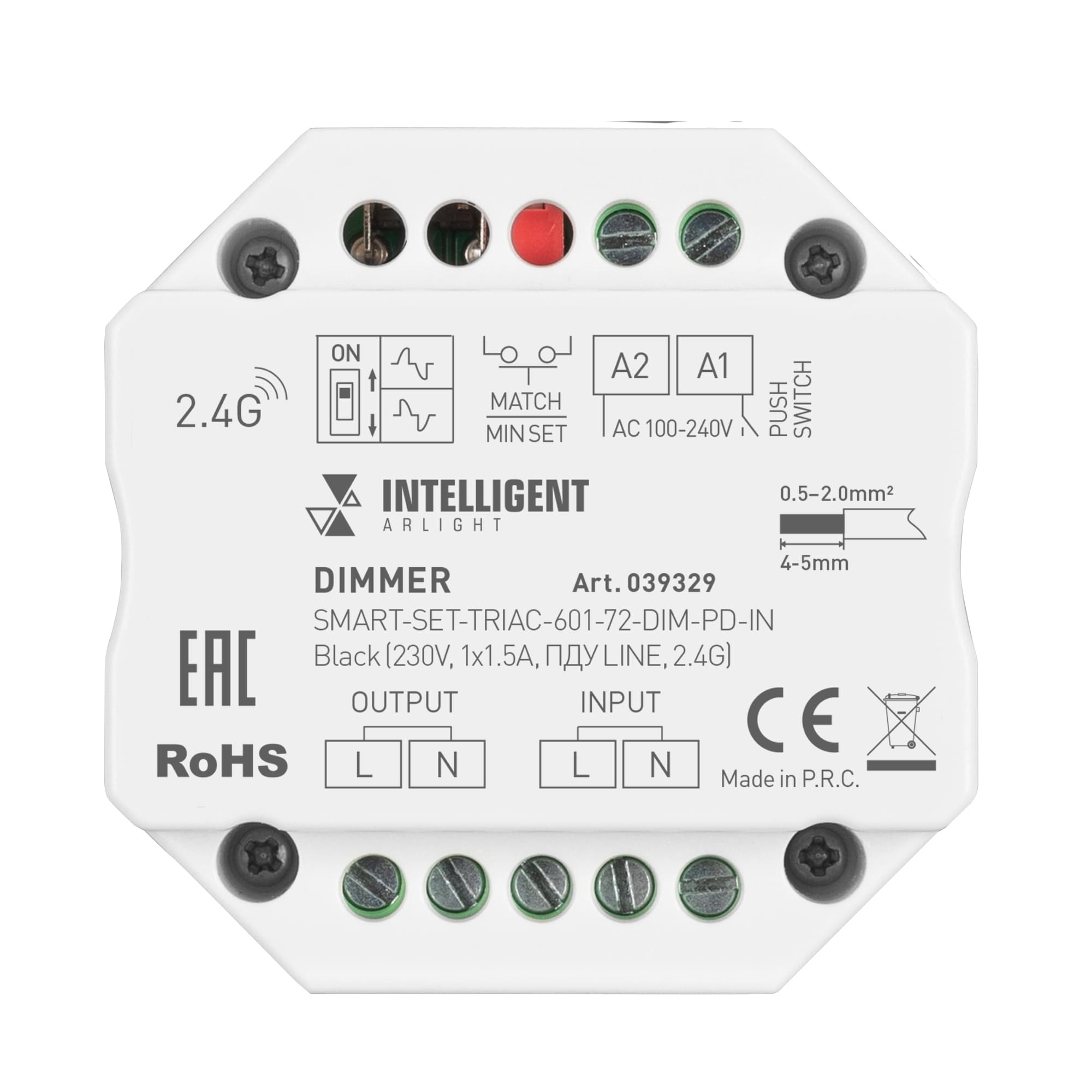 INTELLIGENT ARLIGHT Диммер SMART-SET-TRIAC-601-72-DIM-PD-IN Black (230V, 1x1.5A, ПДУ LINE, 2.4G) (IARL, IP20 Пластик, 5 лет) 039329 Arlight — фото 2