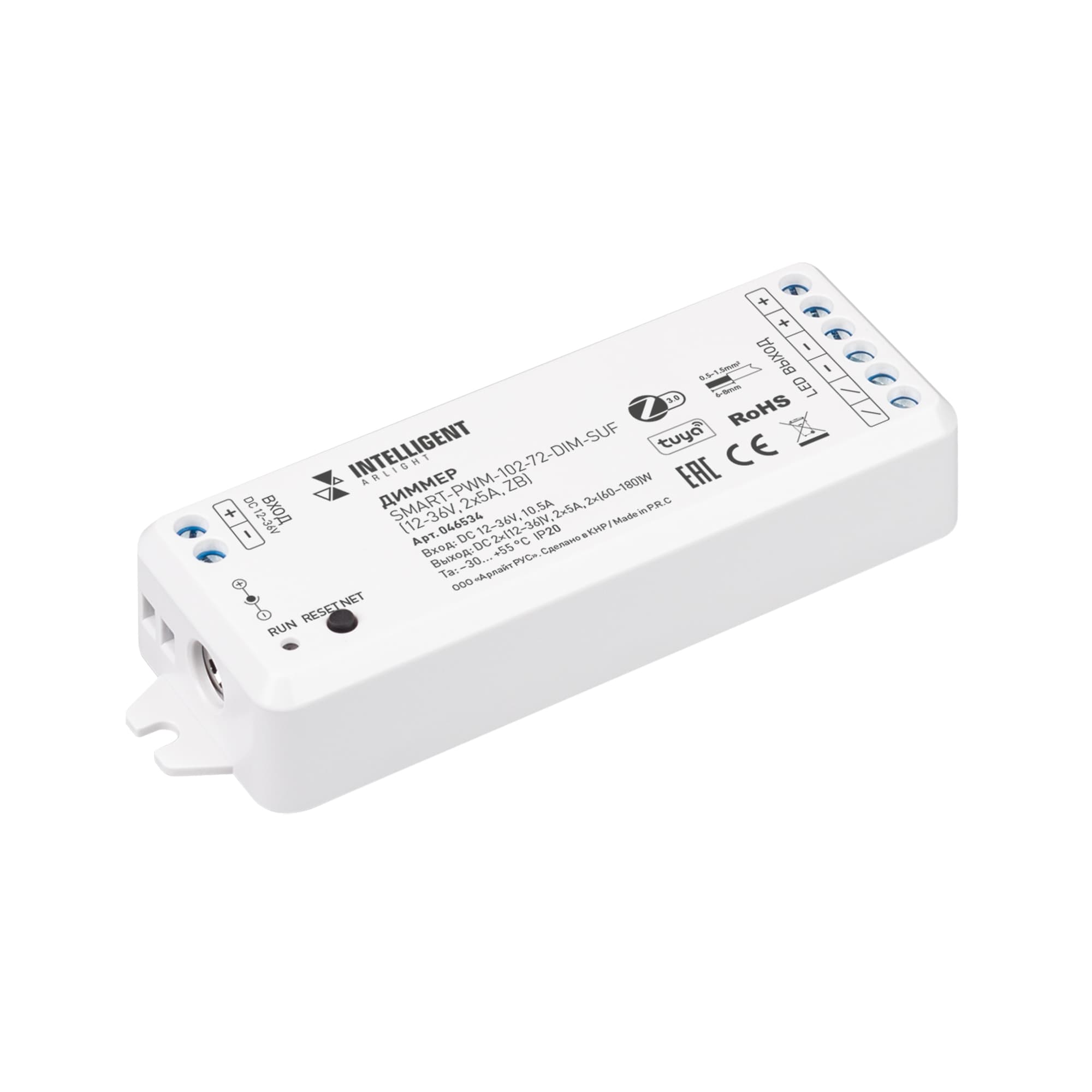 INTELLIGENT ARLIGHT Диммер SMART-PWM-102-72-DIM-SUF (12-36V, 2x5A, ZB) (IARL, Пластик) 046534 Arlight