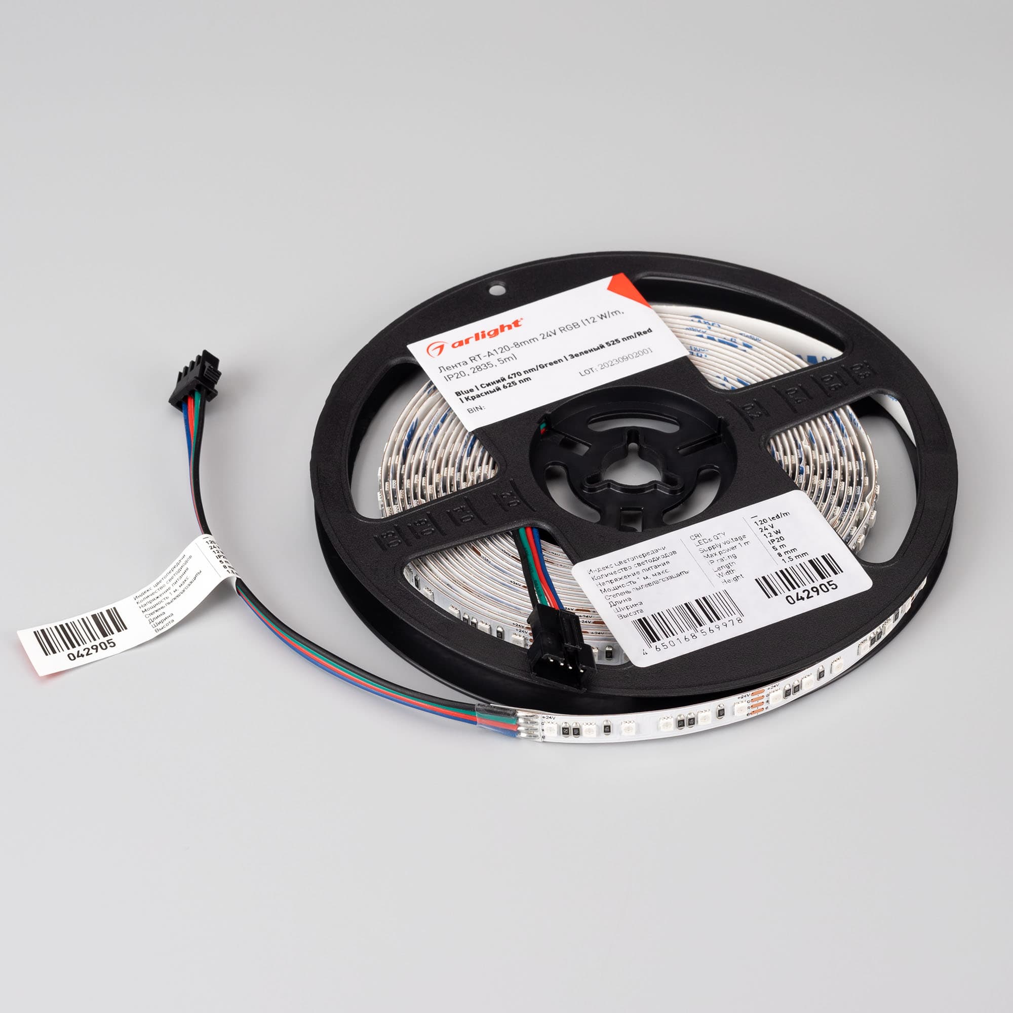 Светодиодная лента RT-A120-8mm 24V RGB (12 W/m, IP20, 2835, 5m) (Arlight, 5 лет) 042905 — фото 5