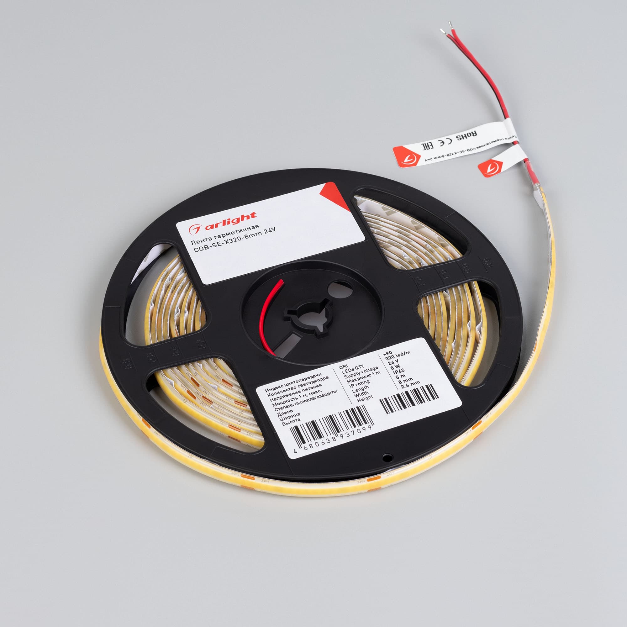 Светодиодная лента герметичная COB-SE-X320-8mm 24V Day4000 (8 W/m, IP65, 5m) (Arlight, -) 058762 — фото 2