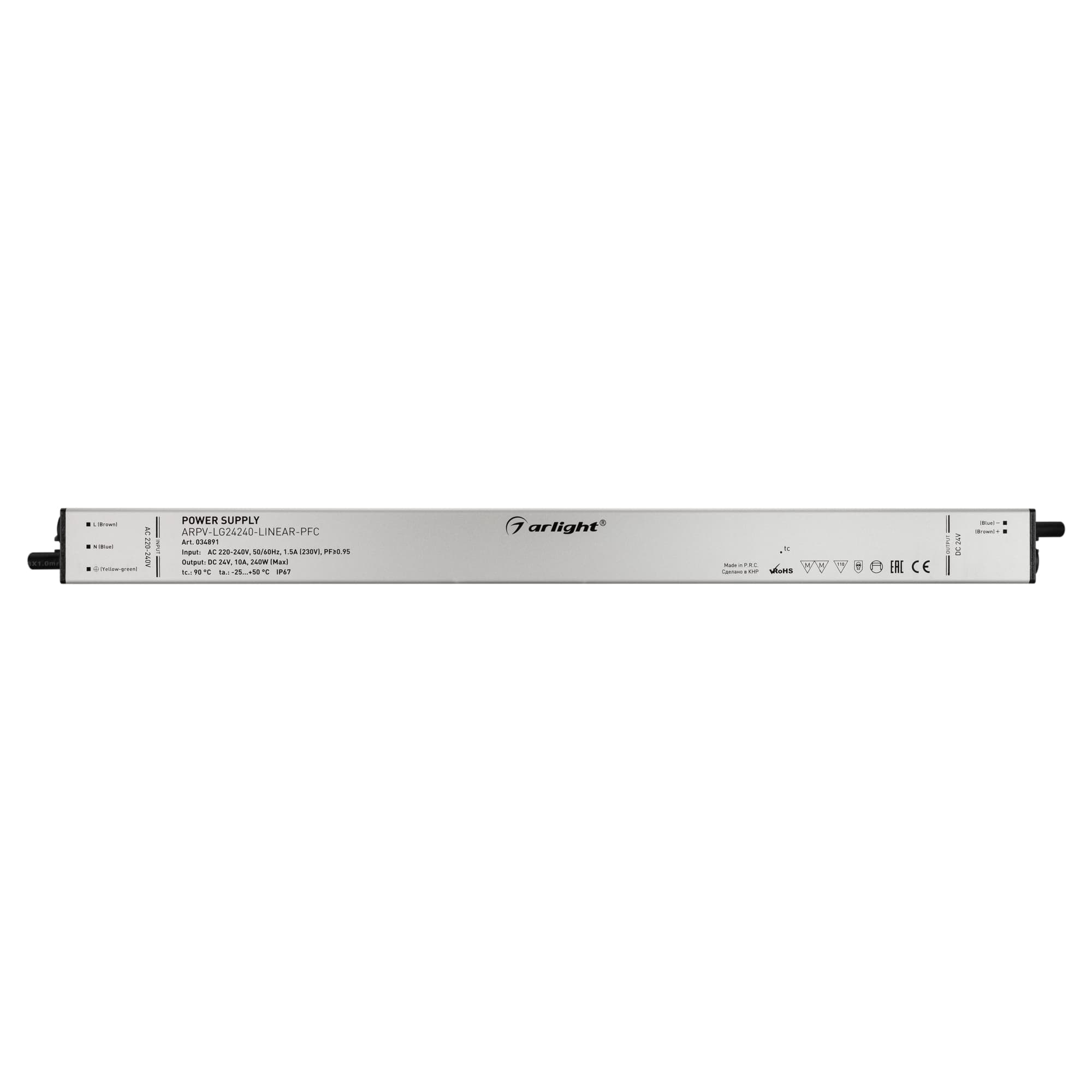 Блок питания ARPV-LG24240-LINEAR-PFC (24V, 10A, 240W) (Arlight, IP67 Металл, 5 лет) 034891 — фото 3