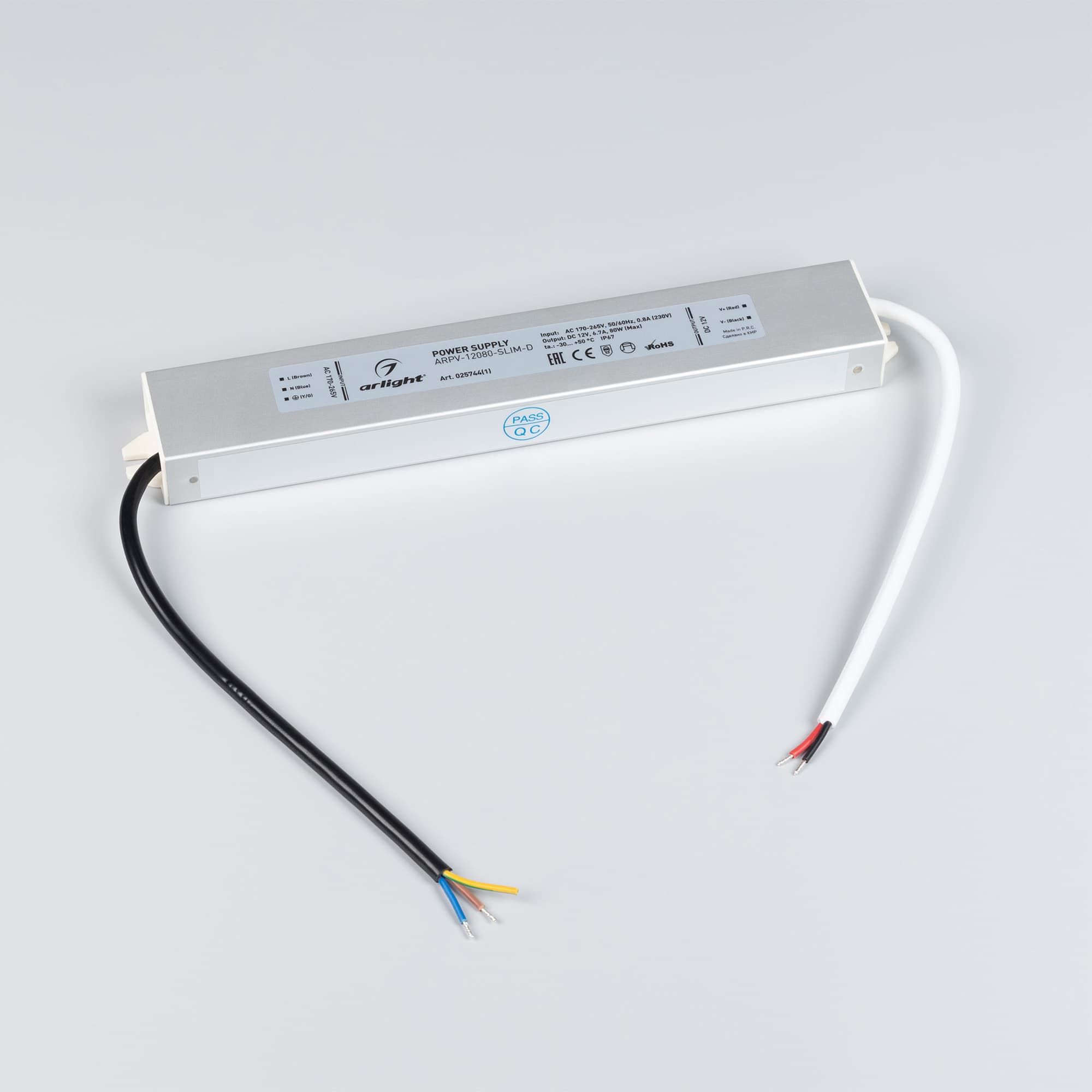 Блок питания ARPV-12080-SLIM-D (12V, 6.7A, 80W) (Arlight, IP67 Металл, 3 года) 025744(1) — фото 3