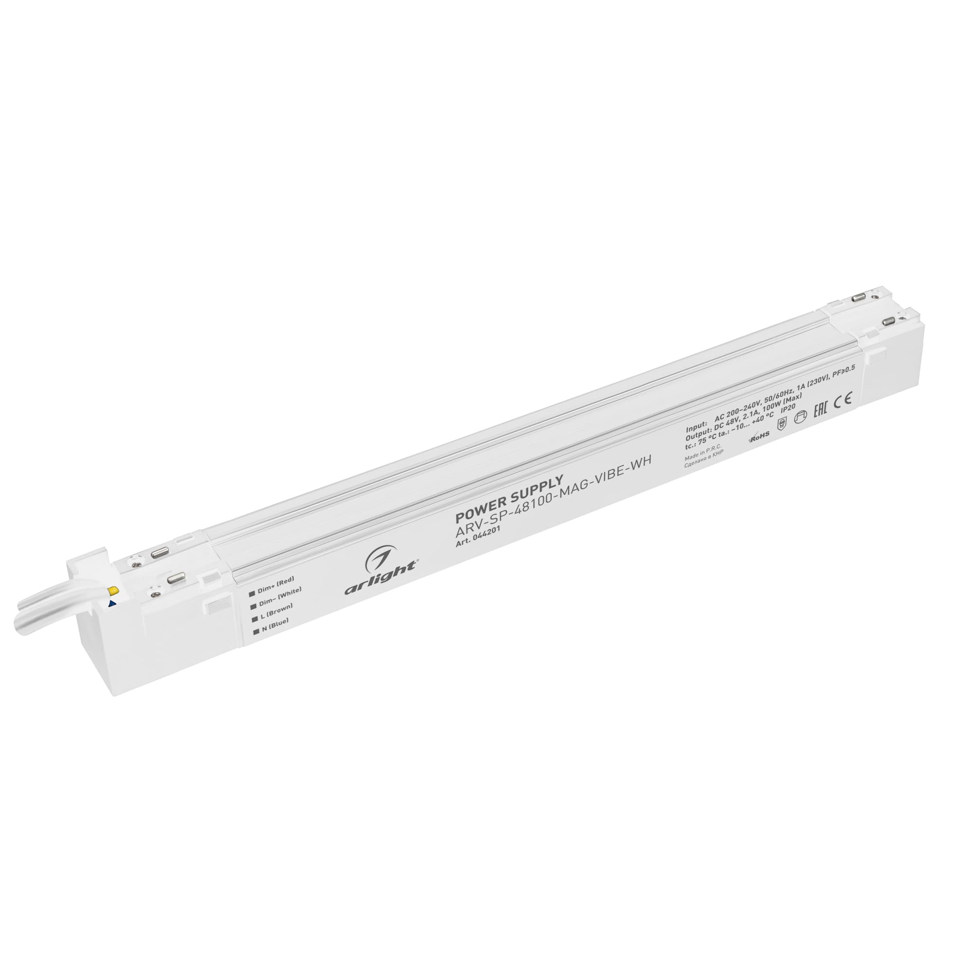 Блок питания ARV-SP-48100-MAG-VIBE-WH (48V, 2.1A, 100W) (Arlight, IP20 Пластик, 5 лет) 044201 — фото 1