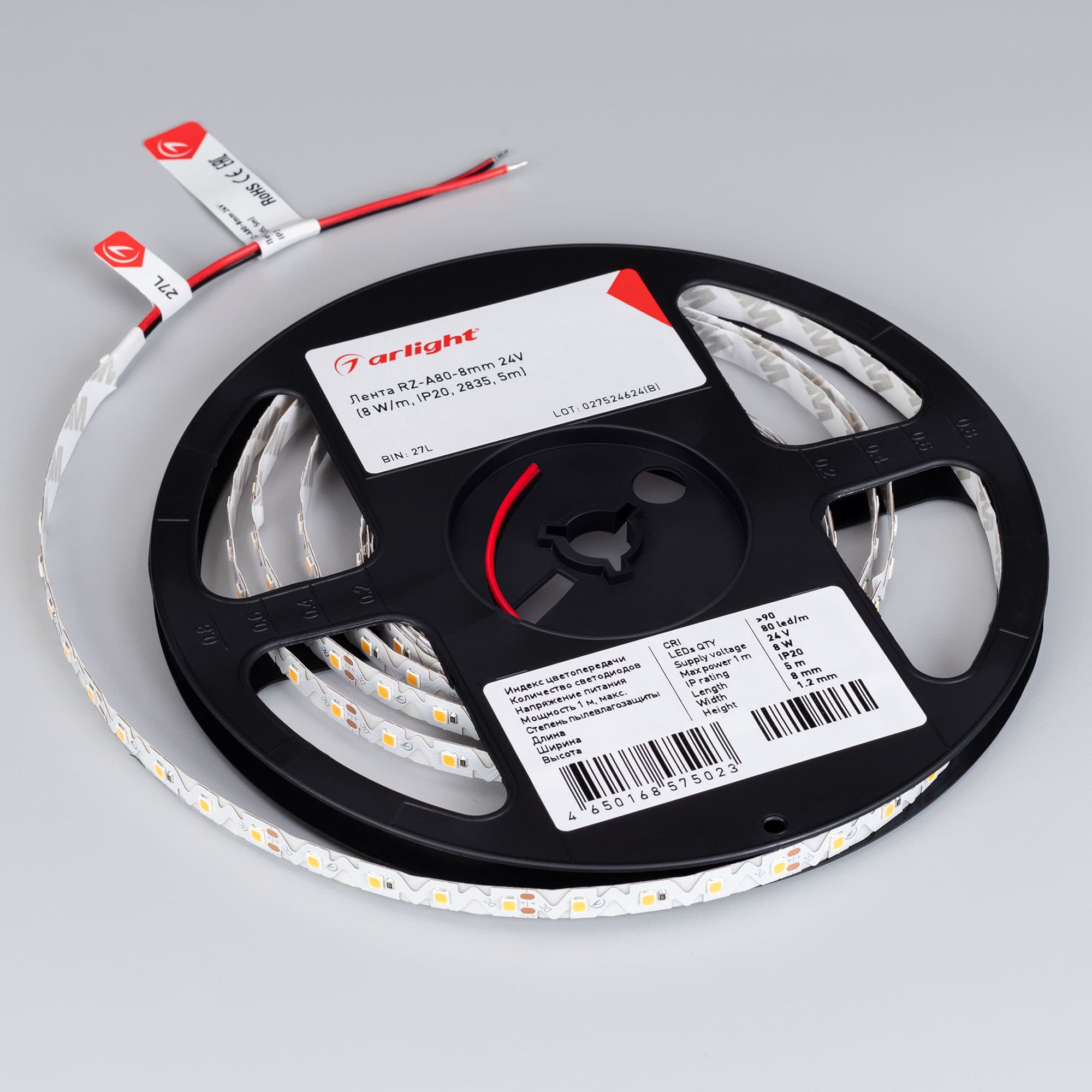 Светодиодная лента RZ-A80-8mm 24V Day4000 (8 W/m, IP20, 2835, 5m) (Arlight, -) 046013 — фото 3