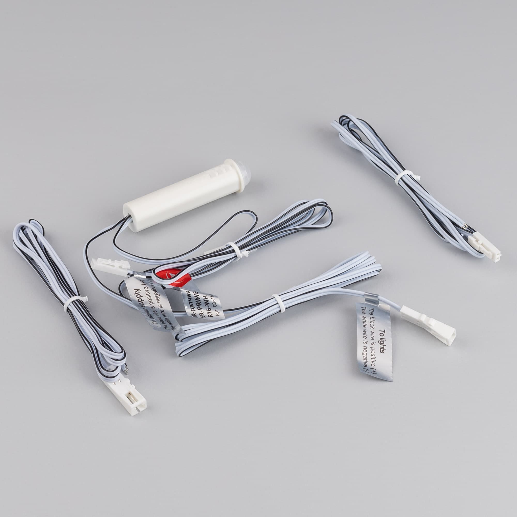 ИК-датчик SR-PRIME-IN-R16-WH (12-24V, 48-96W, MOTION) (Arlight, IP20 Пластик, 2 года) 036163 Arlight — фото 2